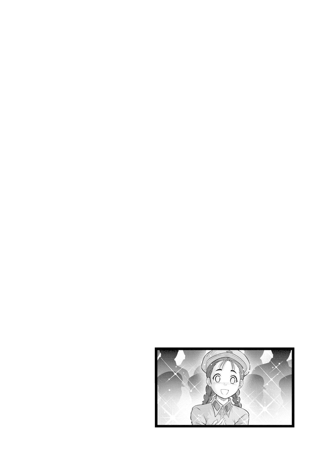Mudazumo Naki Kaikaku Chapter 104 page 22 - Chapter 104: Bloody War!! High Waves at the Senkaku Islands!! 29