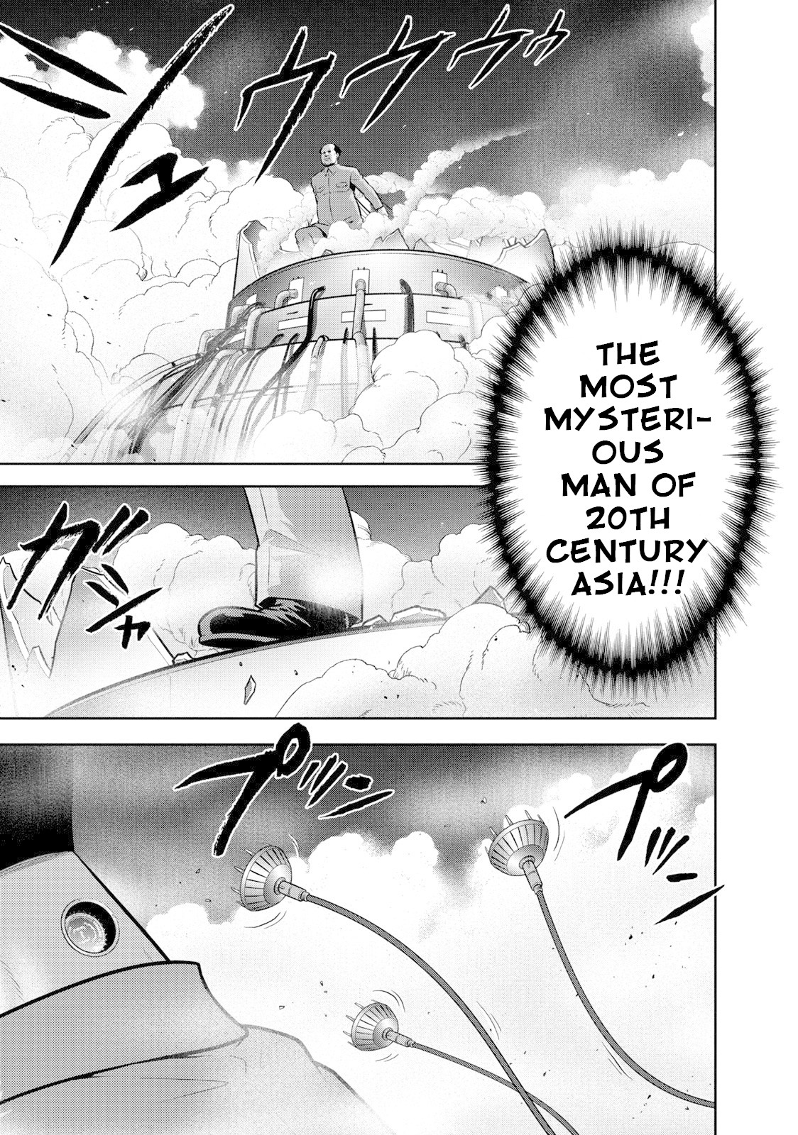Mudazumo Naki Kaikaku Chapter 104 page 4 - Chapter 104: Bloody War!! High Waves at the Senkaku Islands!! 29