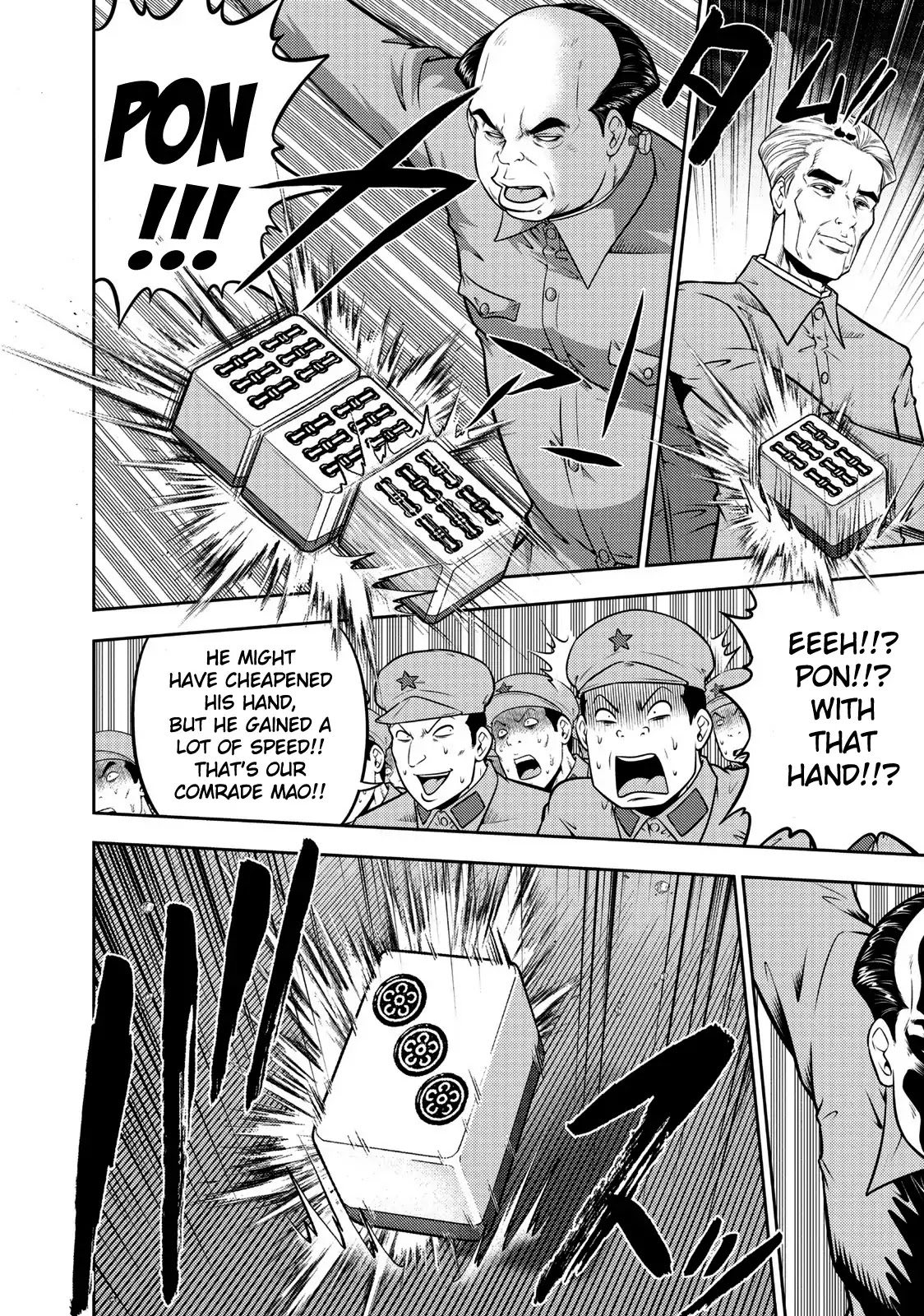 Mudazumo Naki Kaikaku Chapter 105 page 11 - Chapter 105 :Bloody War!! High Waves at the Senkaku Islands!! 30