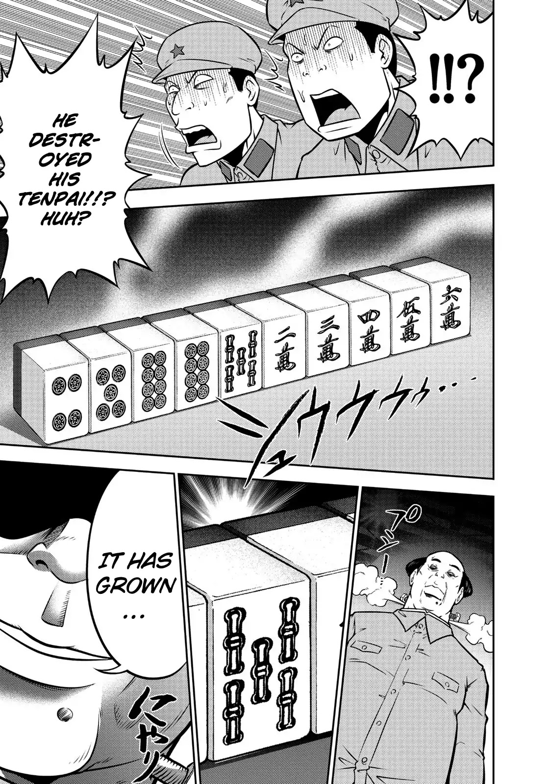 Mudazumo Naki Kaikaku Chapter 105 page 12 - Chapter 105 :Bloody War!! High Waves at the Senkaku Islands!! 30