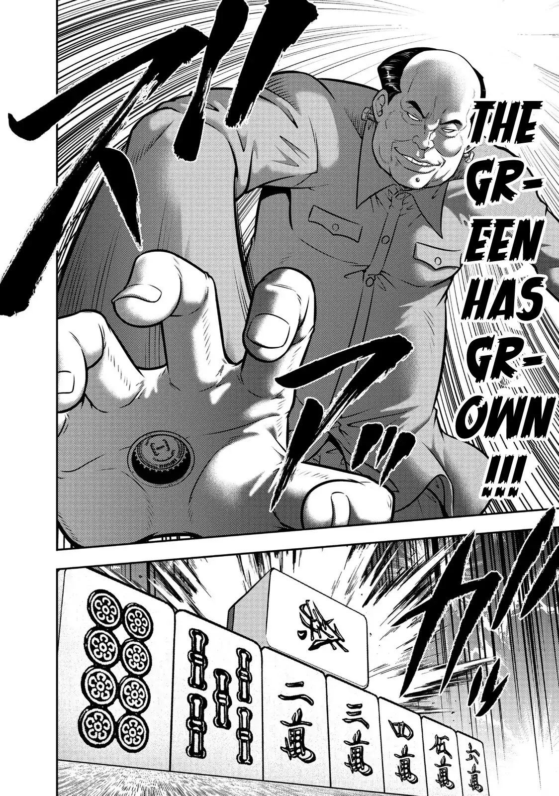 Mudazumo Naki Kaikaku Chapter 105 page 13 - Chapter 105 :Bloody War!! High Waves at the Senkaku Islands!! 30