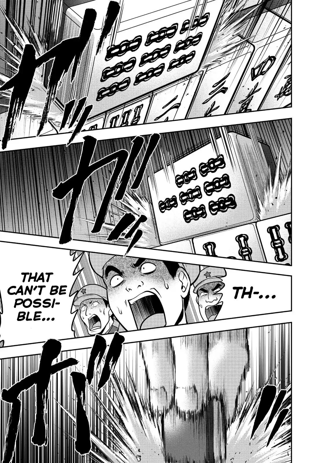 Mudazumo Naki Kaikaku Chapter 105 page 14 - Chapter 105 :Bloody War!! High Waves at the Senkaku Islands!! 30
