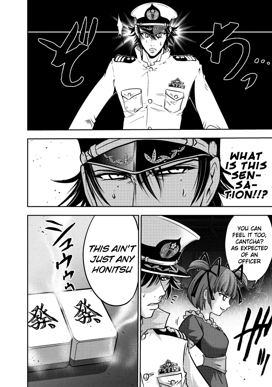 Mudazumo Naki Kaikaku Chapter 105 page 20 - Chapter 105 :Bloody War!! High Waves at the Senkaku Islands!! 30