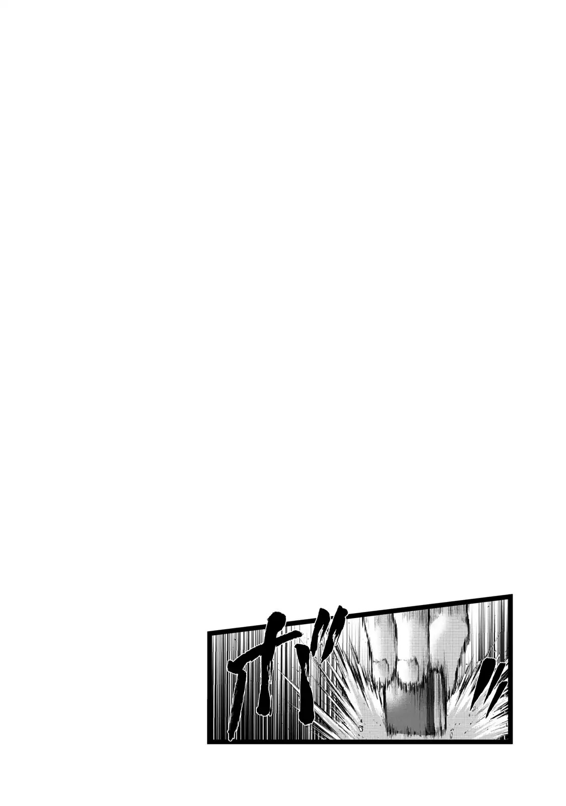 Mudazumo Naki Kaikaku Chapter 105 page 22 - Chapter 105 :Bloody War!! High Waves at the Senkaku Islands!! 30