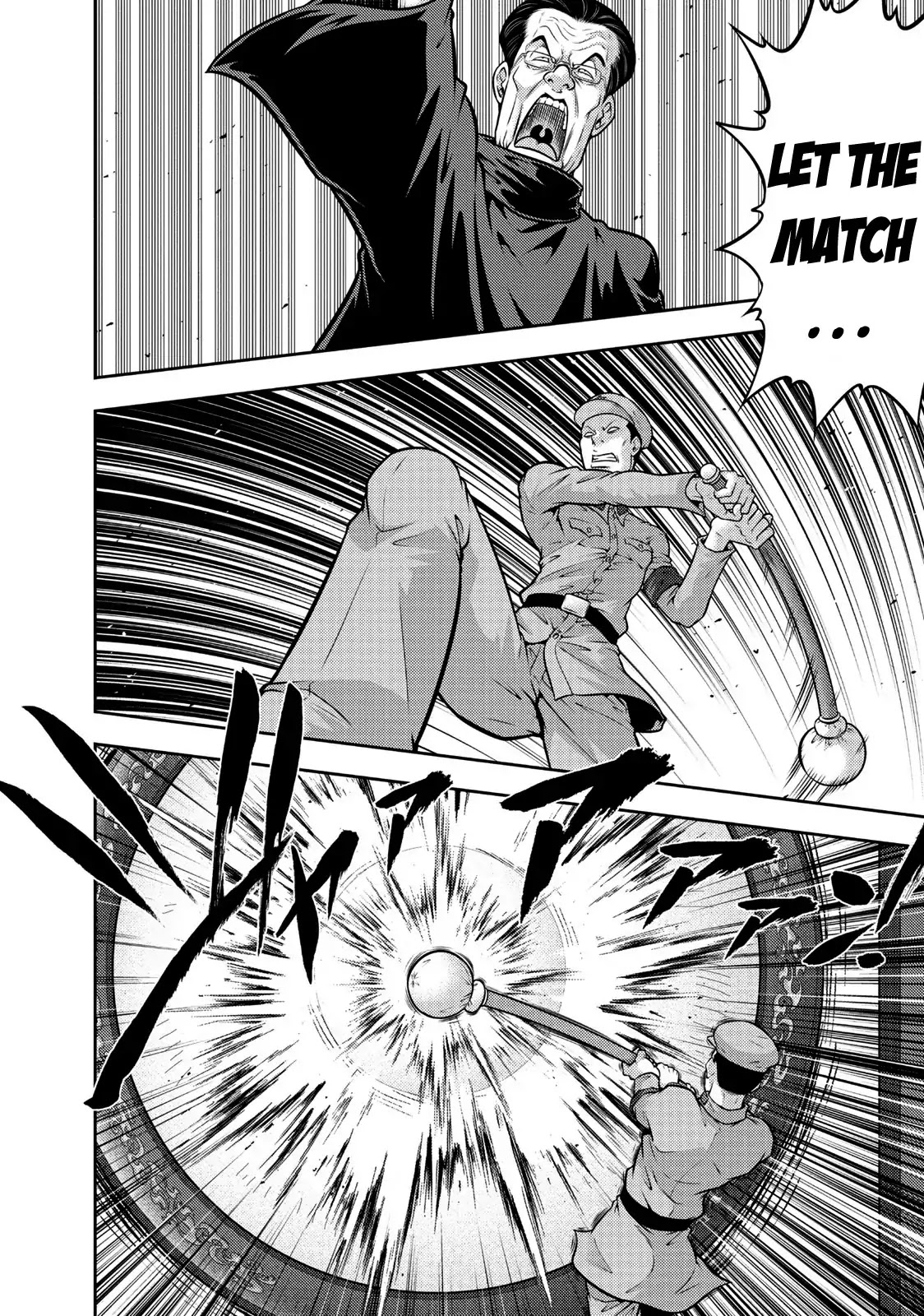 Mudazumo Naki Kaikaku Chapter 105 page 5 - Chapter 105 :Bloody War!! High Waves at the Senkaku Islands!! 30