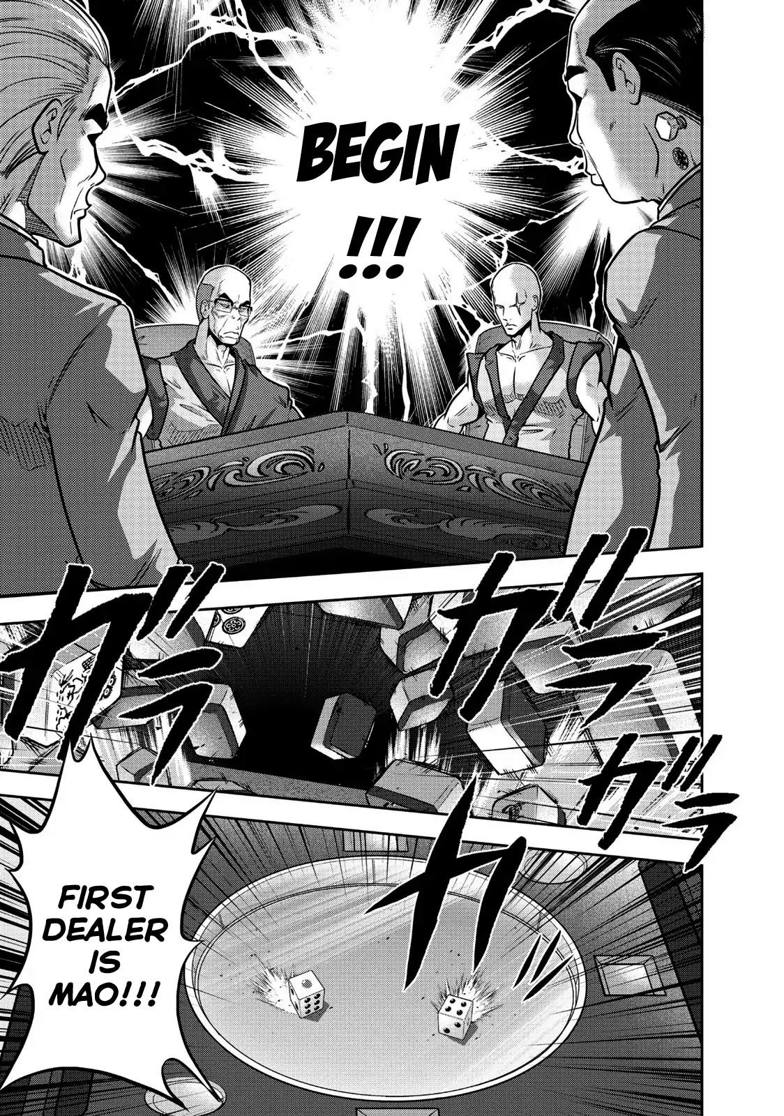 Mudazumo Naki Kaikaku Chapter 105 page 6 - Chapter 105 :Bloody War!! High Waves at the Senkaku Islands!! 30