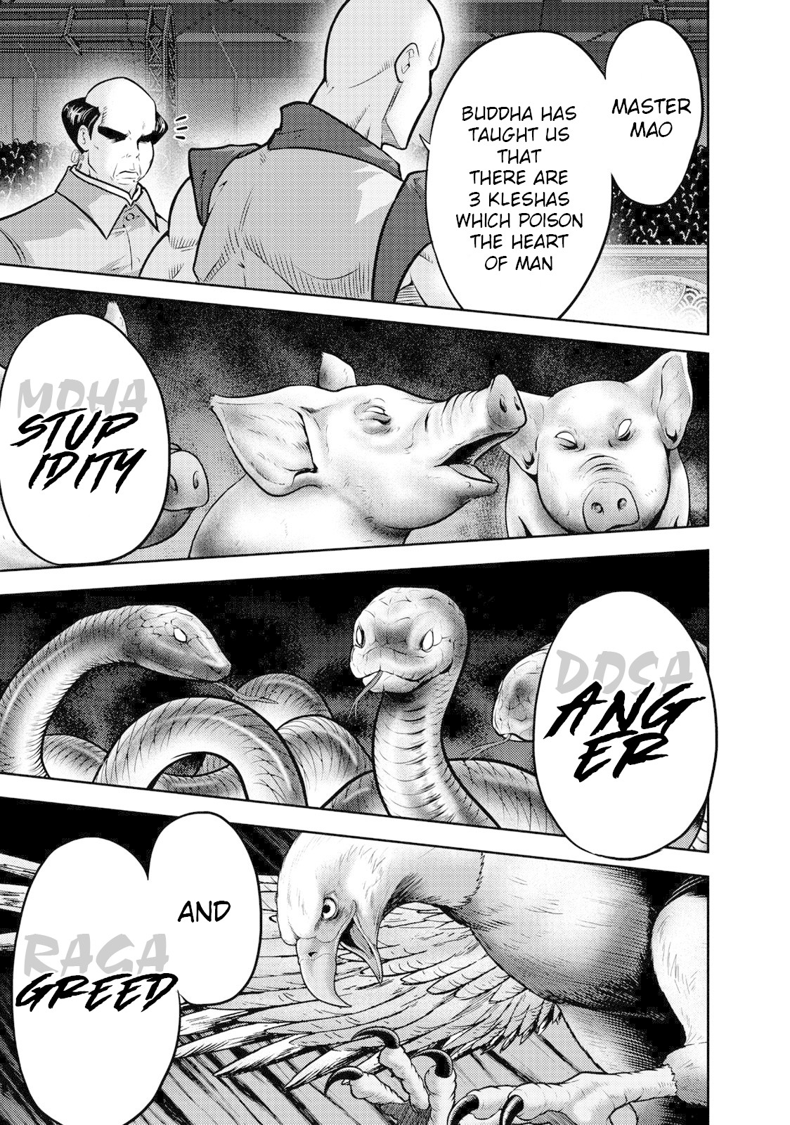 Mudazumo Naki Kaikaku Chapter 106 page 15 - Chapter 106: Bloody War!! High Waves at the Senkaku Islands!! 31