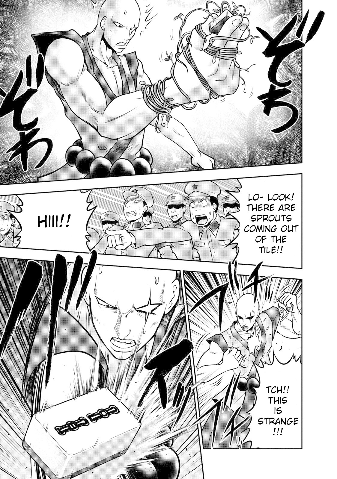 Mudazumo Naki Kaikaku Chapter 106 page 19 - Chapter 106: Bloody War!! High Waves at the Senkaku Islands!! 31