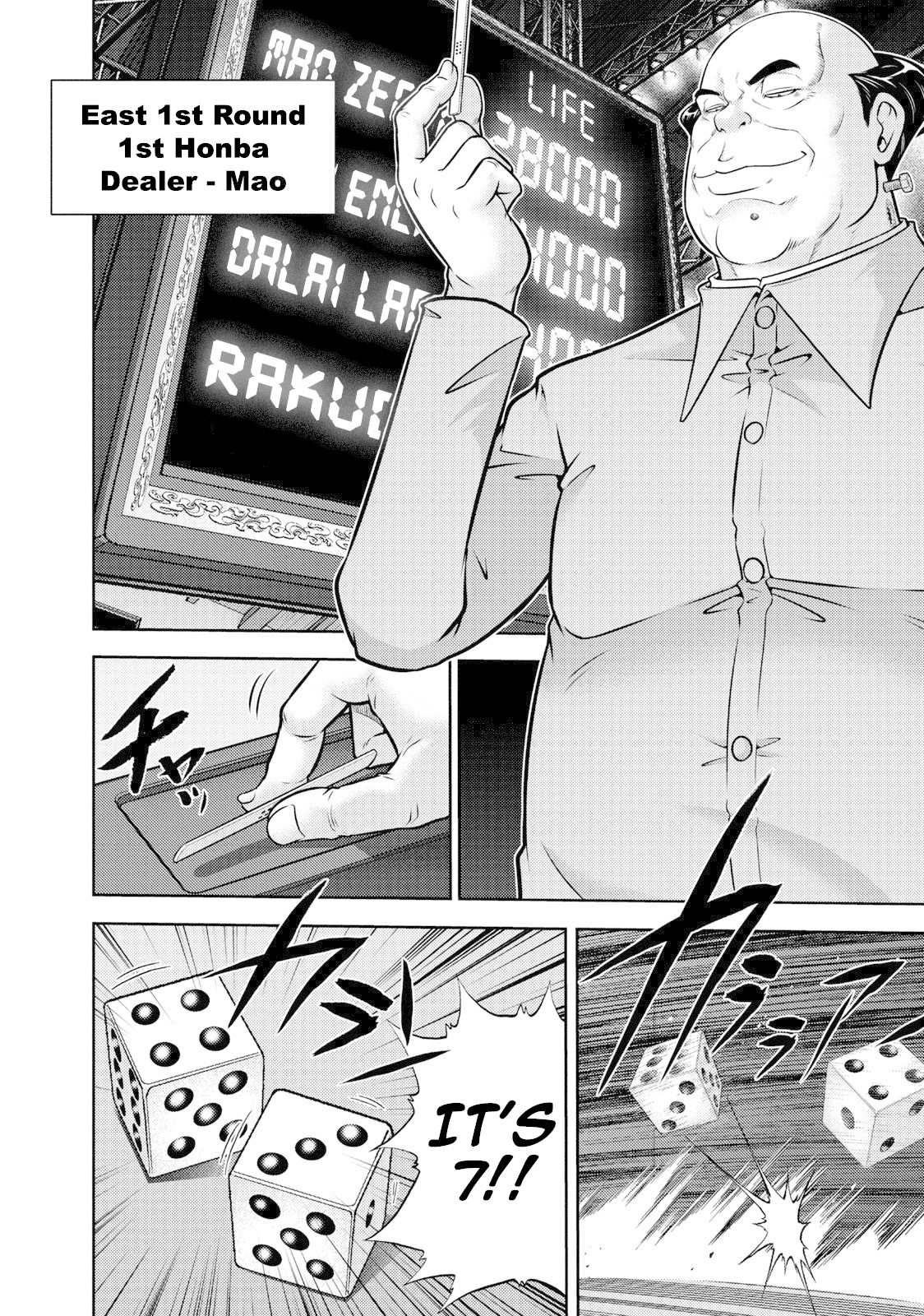 Mudazumo Naki Kaikaku Chapter 106 page 3 - Chapter 106: Bloody War!! High Waves at the Senkaku Islands!! 31