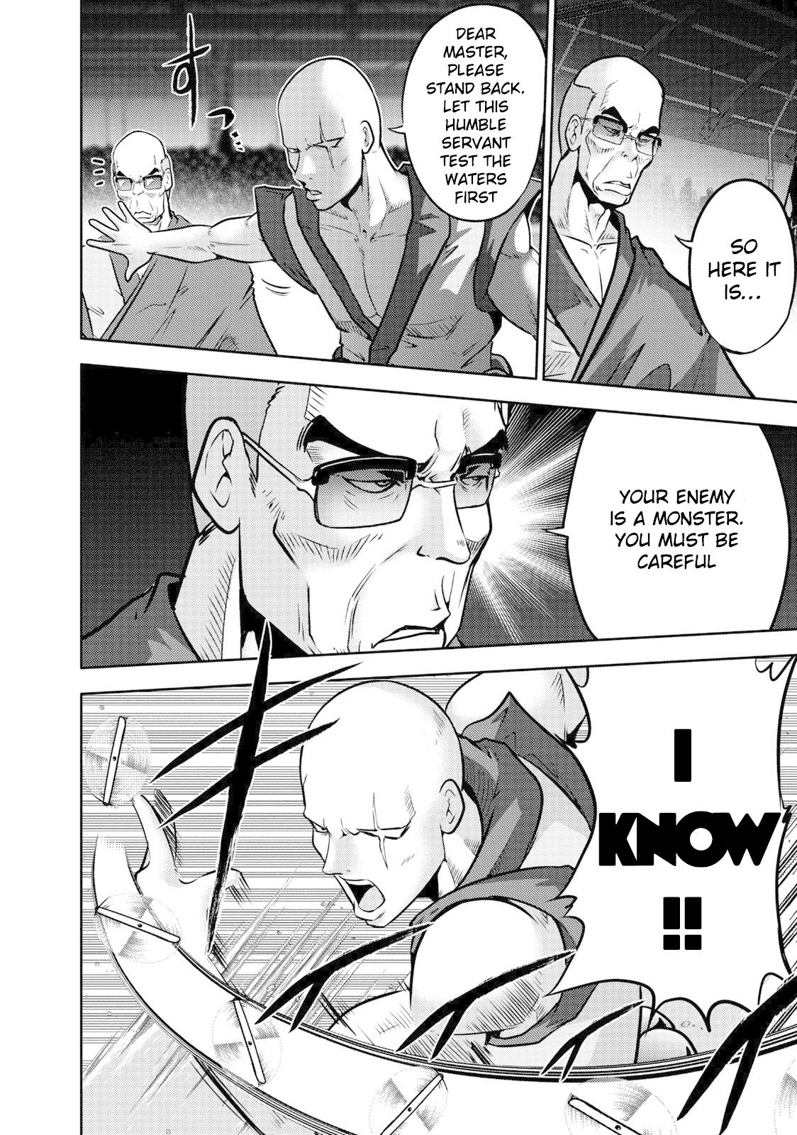 Mudazumo Naki Kaikaku Chapter 106 page 7 - Chapter 106: Bloody War!! High Waves at the Senkaku Islands!! 31