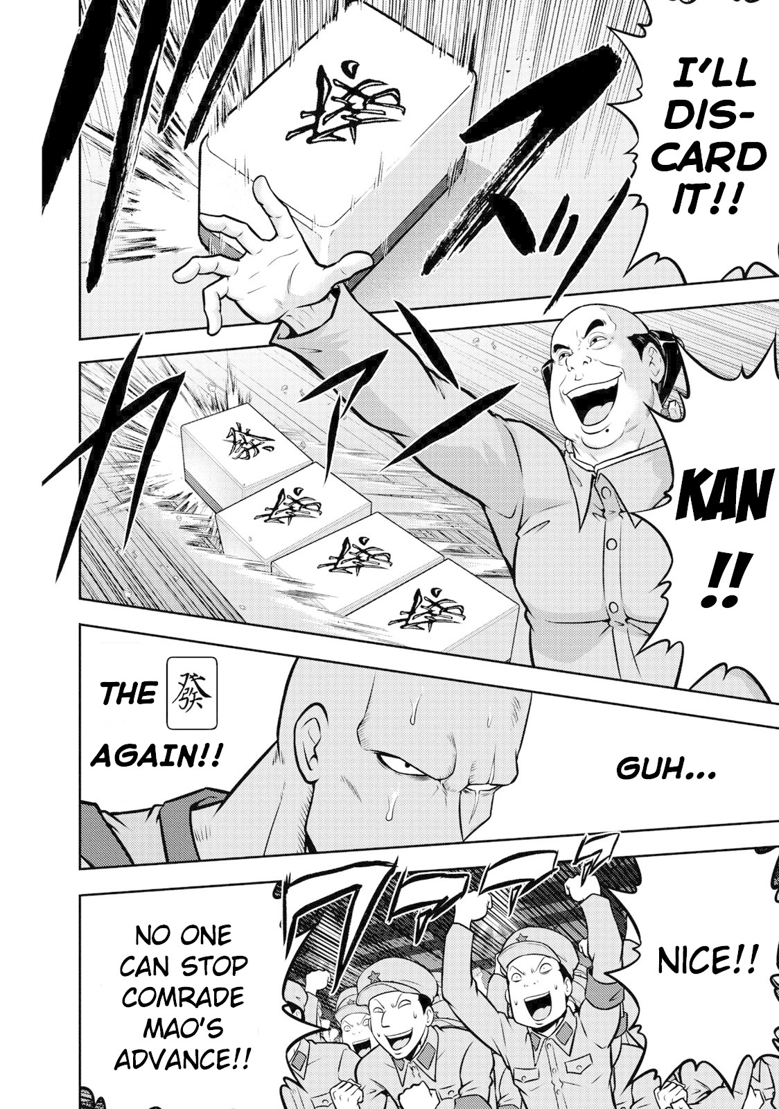 Mudazumo Naki Kaikaku Chapter 107 page 11 - Chapter 107: Bloody War!! High Waves at the Senkaku Islands!! 32