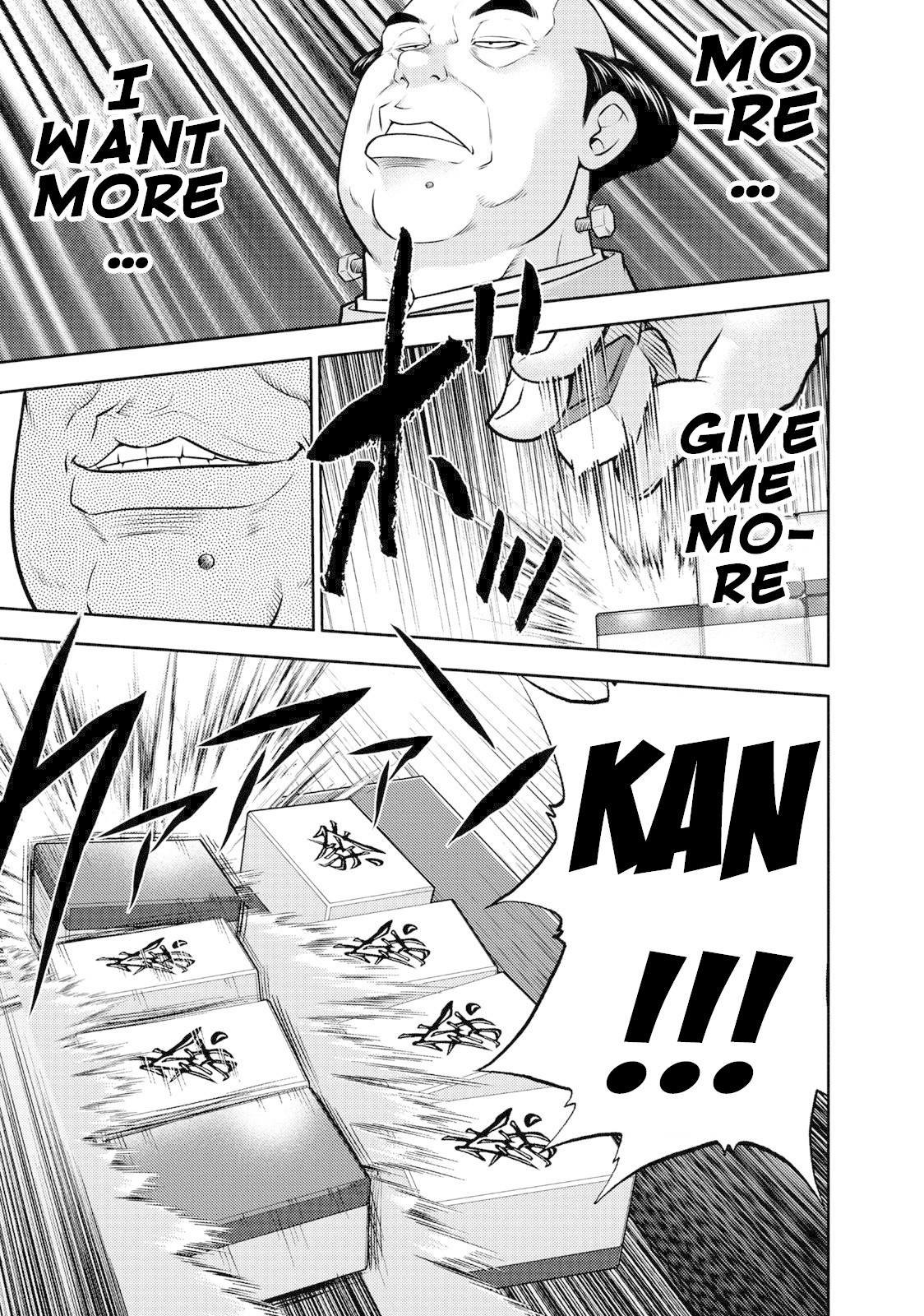 Mudazumo Naki Kaikaku Chapter 107 page 12 - Chapter 107: Bloody War!! High Waves at the Senkaku Islands!! 32