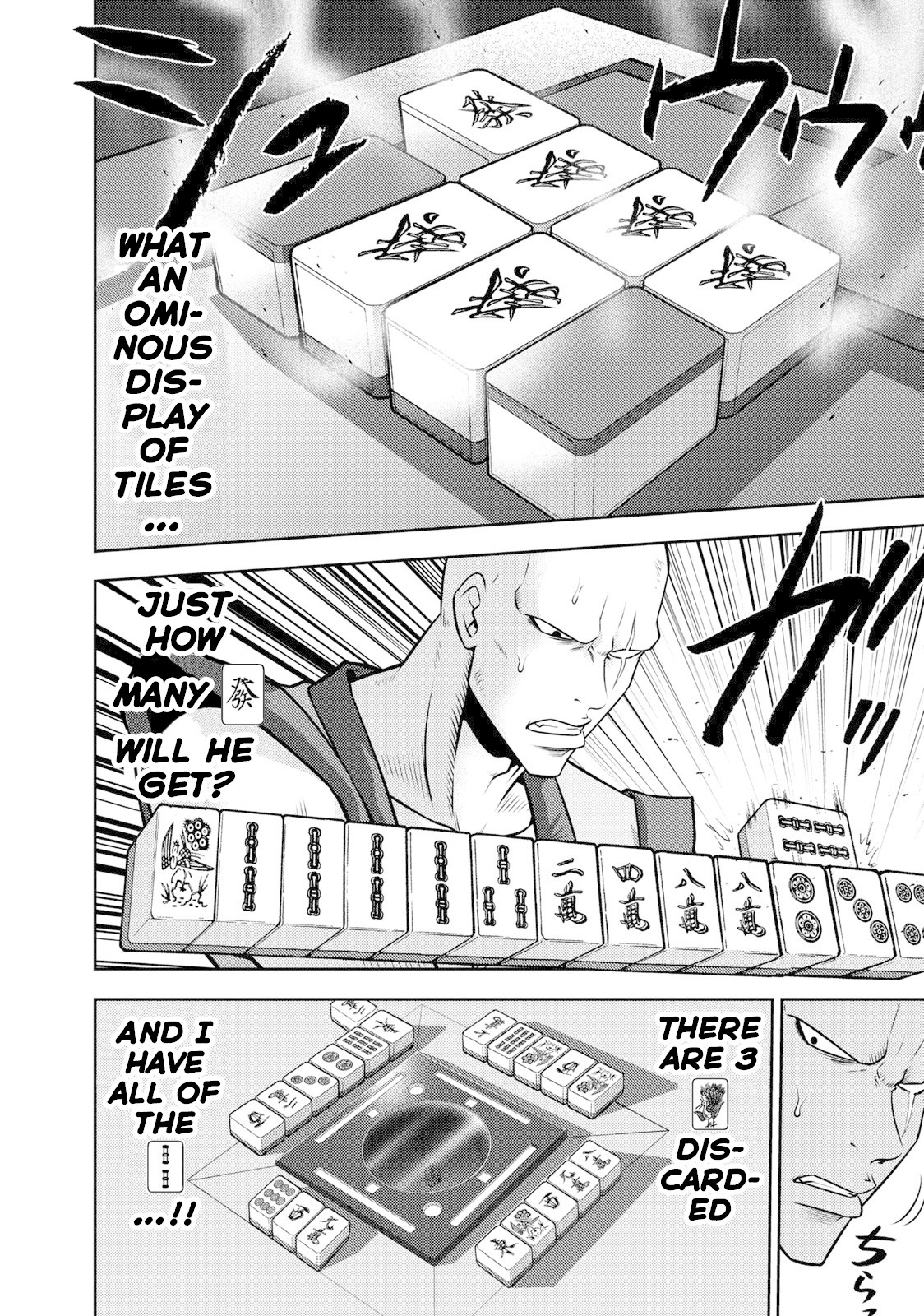 Mudazumo Naki Kaikaku Chapter 107 page 15 - Chapter 107: Bloody War!! High Waves at the Senkaku Islands!! 32