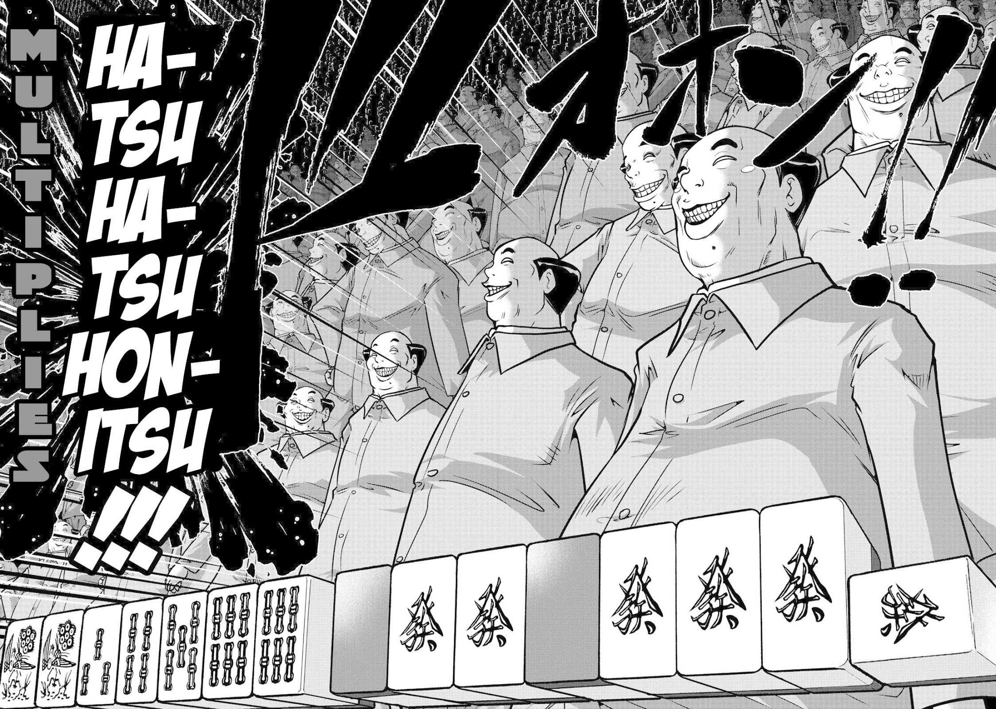 Mudazumo Naki Kaikaku Chapter 107 page 17 - Chapter 107: Bloody War!! High Waves at the Senkaku Islands!! 32