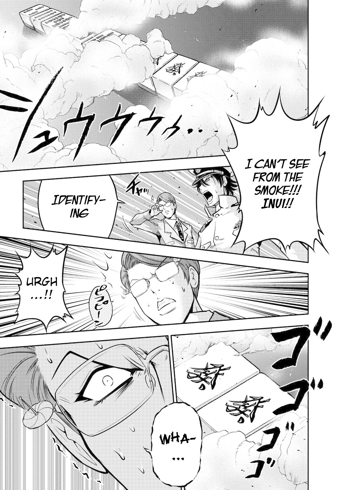 Mudazumo Naki Kaikaku Chapter 107 page 2 - Chapter 107: Bloody War!! High Waves at the Senkaku Islands!! 32