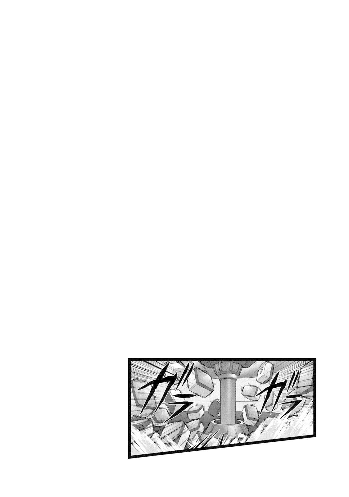 Mudazumo Naki Kaikaku Chapter 107 page 20 - Chapter 107: Bloody War!! High Waves at the Senkaku Islands!! 32