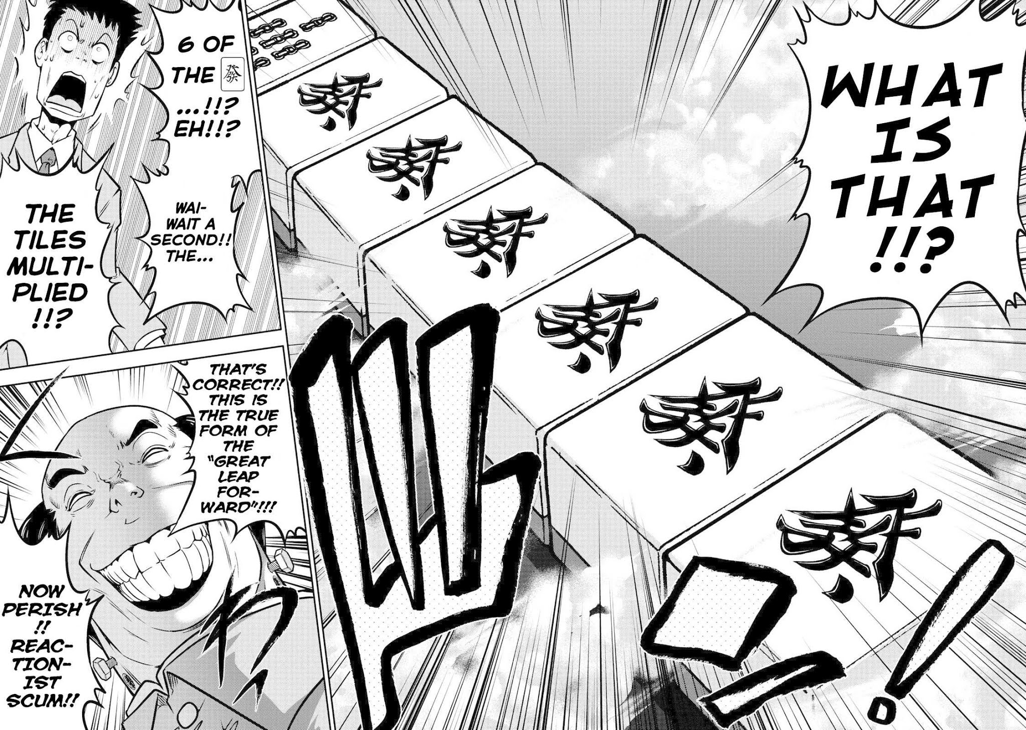 Mudazumo Naki Kaikaku Chapter 107 page 3 - Chapter 107: Bloody War!! High Waves at the Senkaku Islands!! 32