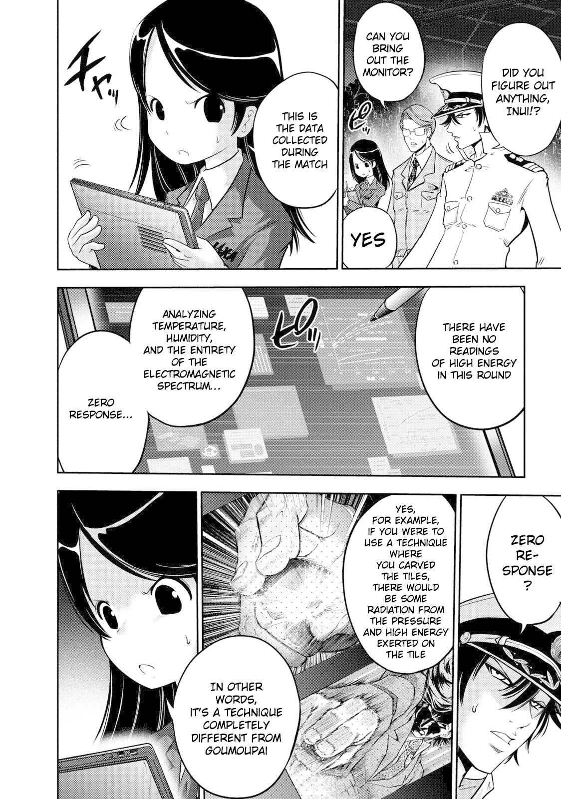 Mudazumo Naki Kaikaku Chapter 107 page 7 - Chapter 107: Bloody War!! High Waves at the Senkaku Islands!! 32