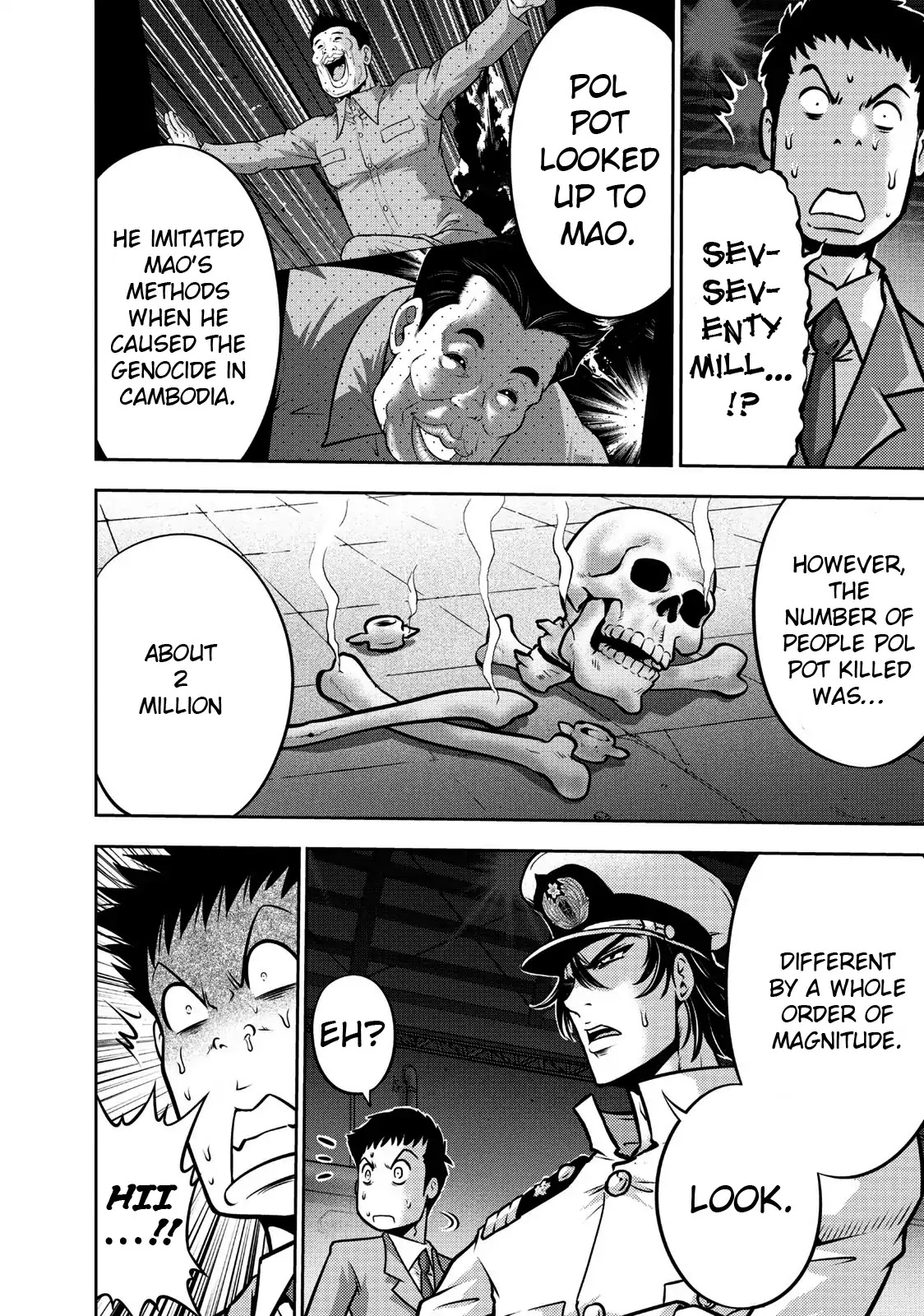Mudazumo Naki Kaikaku Chapter 108 page 12 - Chapter 108: Bloody War!! High Waves at the Senkaku Islands!! 33