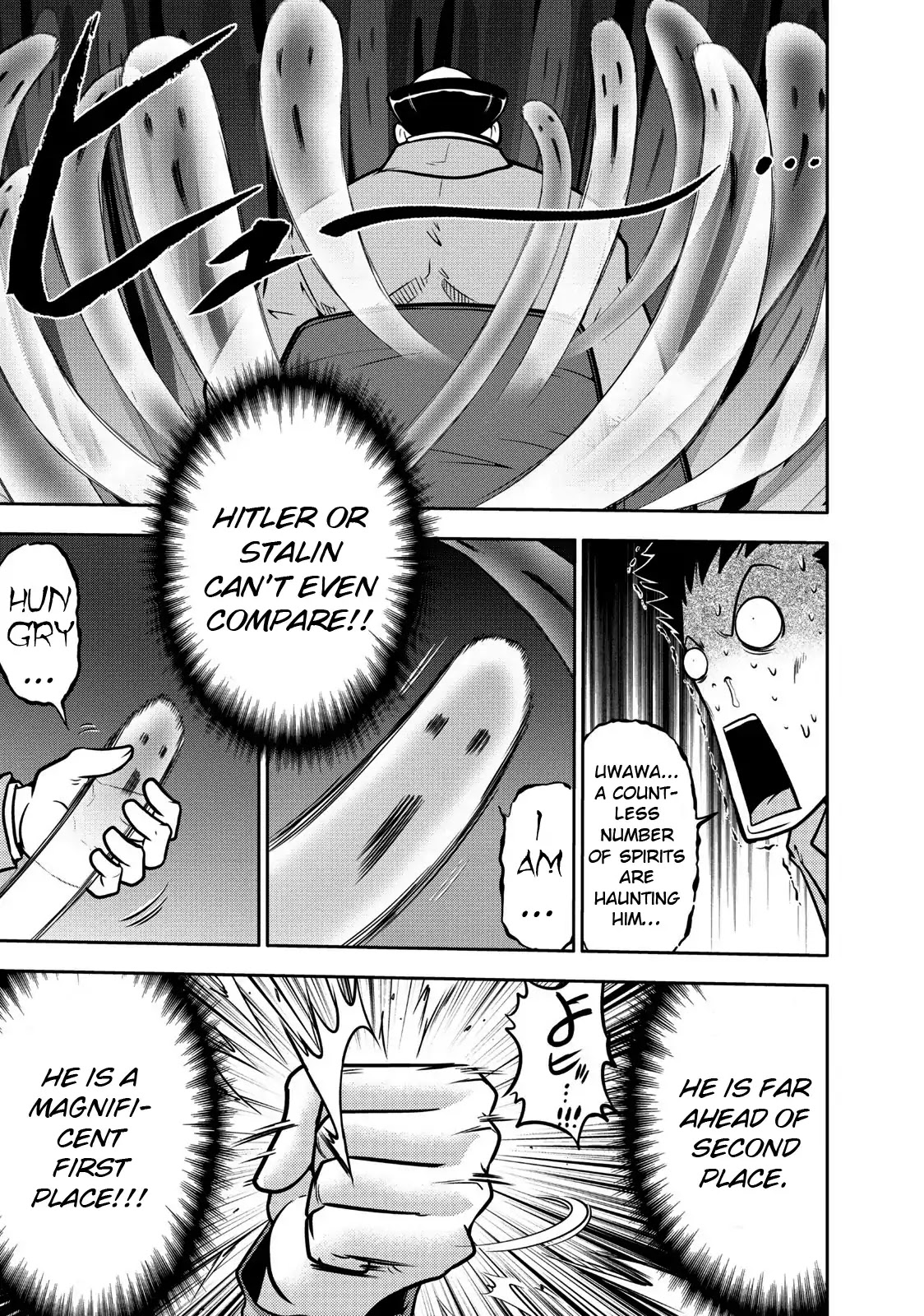 Mudazumo Naki Kaikaku Chapter 108 page 13 - Chapter 108: Bloody War!! High Waves at the Senkaku Islands!! 33