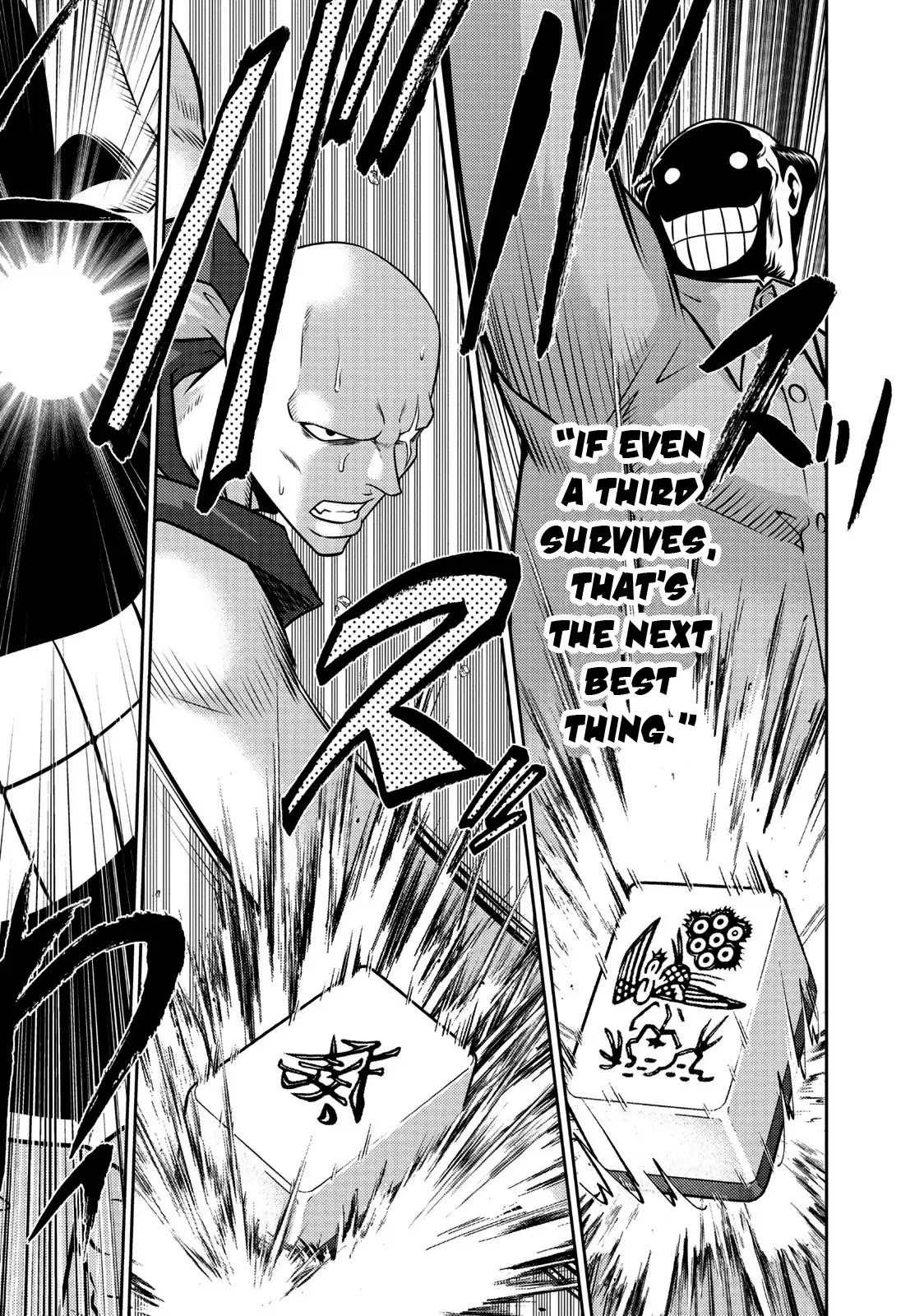 Mudazumo Naki Kaikaku Chapter 108 page 16 - Chapter 108: Bloody War!! High Waves at the Senkaku Islands!! 33