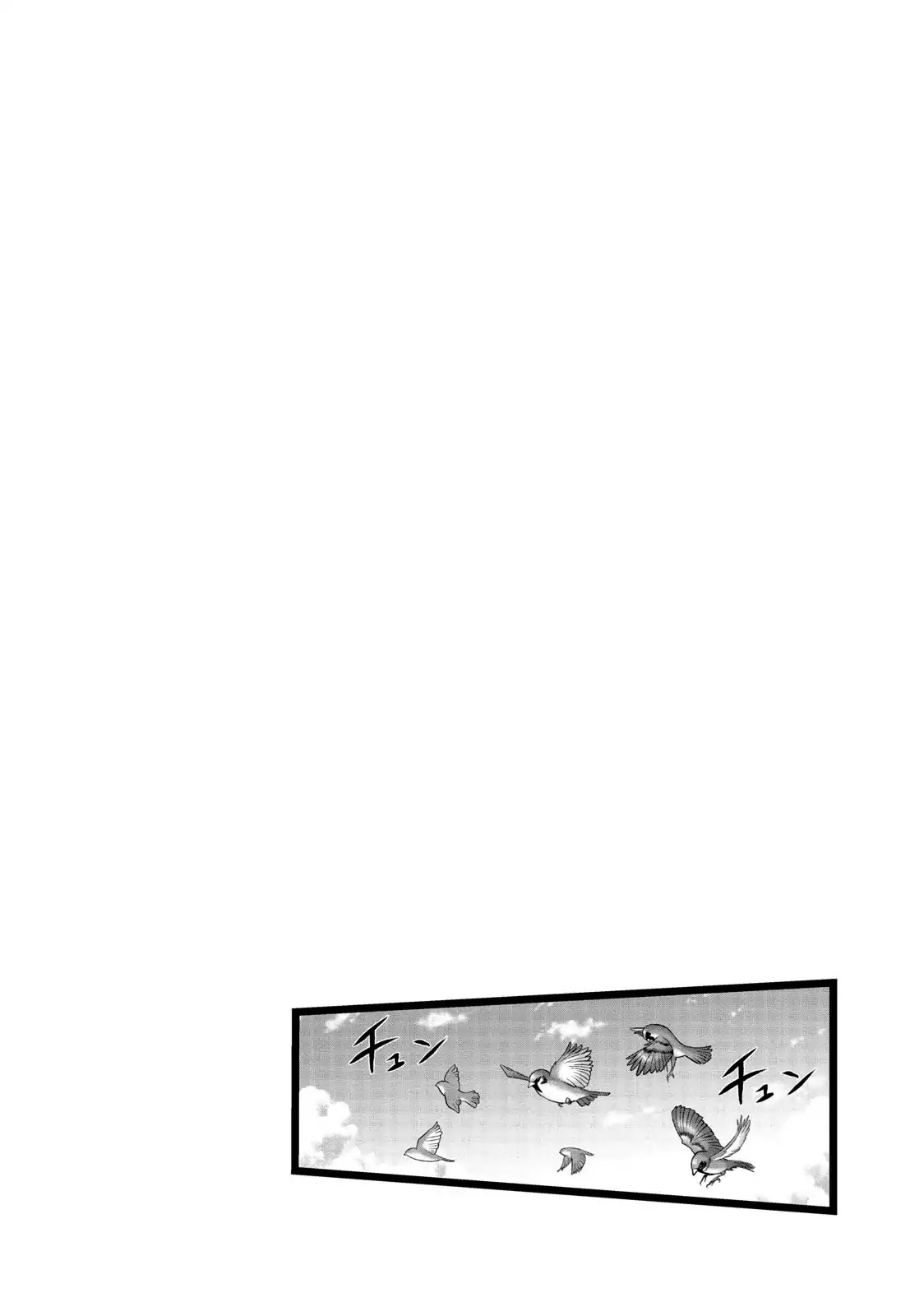 Mudazumo Naki Kaikaku Chapter 108 page 21 - Chapter 108: Bloody War!! High Waves at the Senkaku Islands!! 33