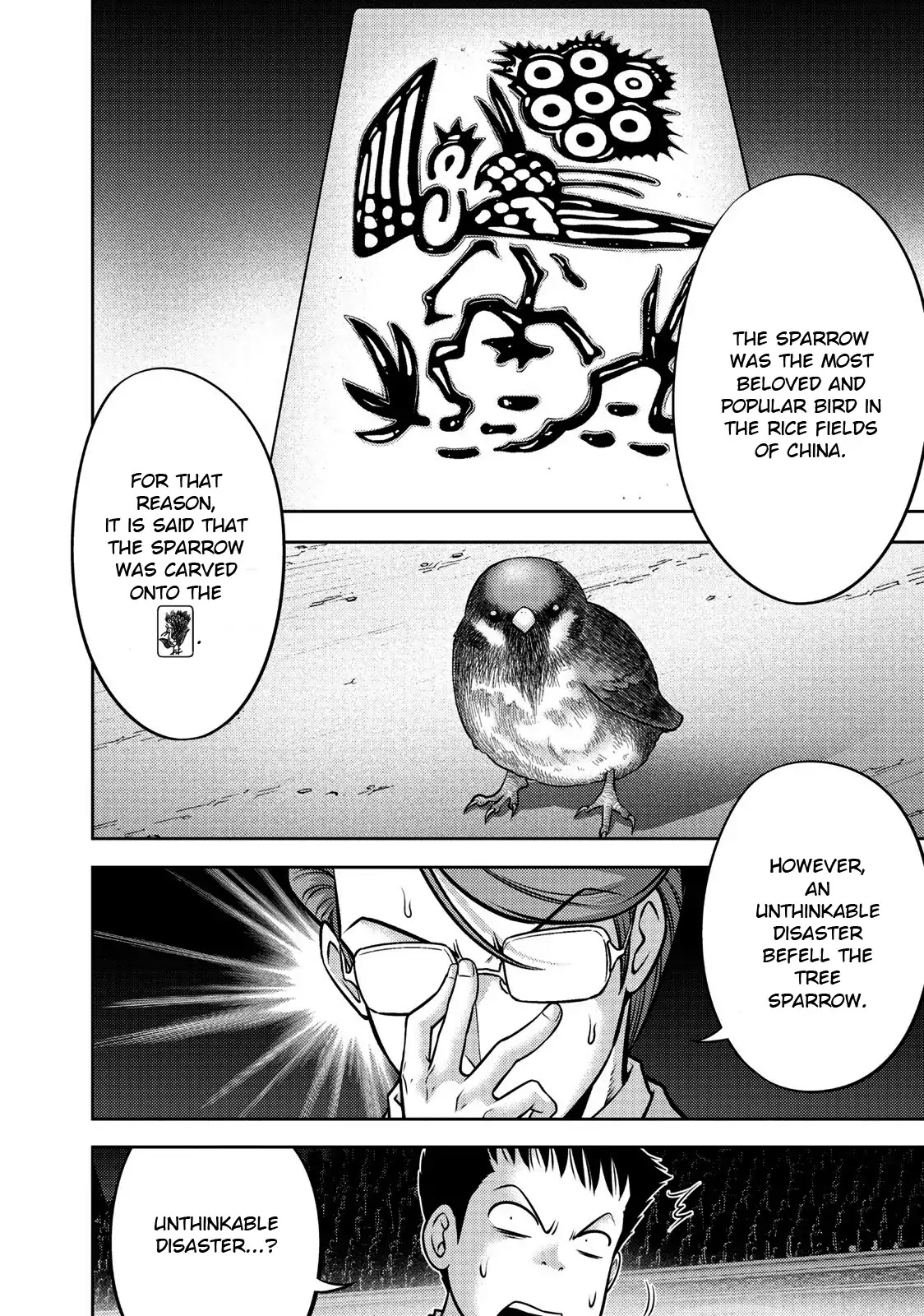 Mudazumo Naki Kaikaku Chapter 108 page 3 - Chapter 108: Bloody War!! High Waves at the Senkaku Islands!! 33
