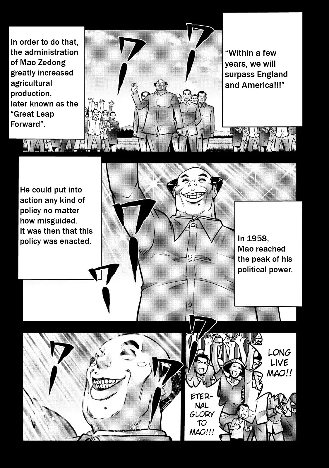 Mudazumo Naki Kaikaku Chapter 108 page 4 - Chapter 108: Bloody War!! High Waves at the Senkaku Islands!! 33