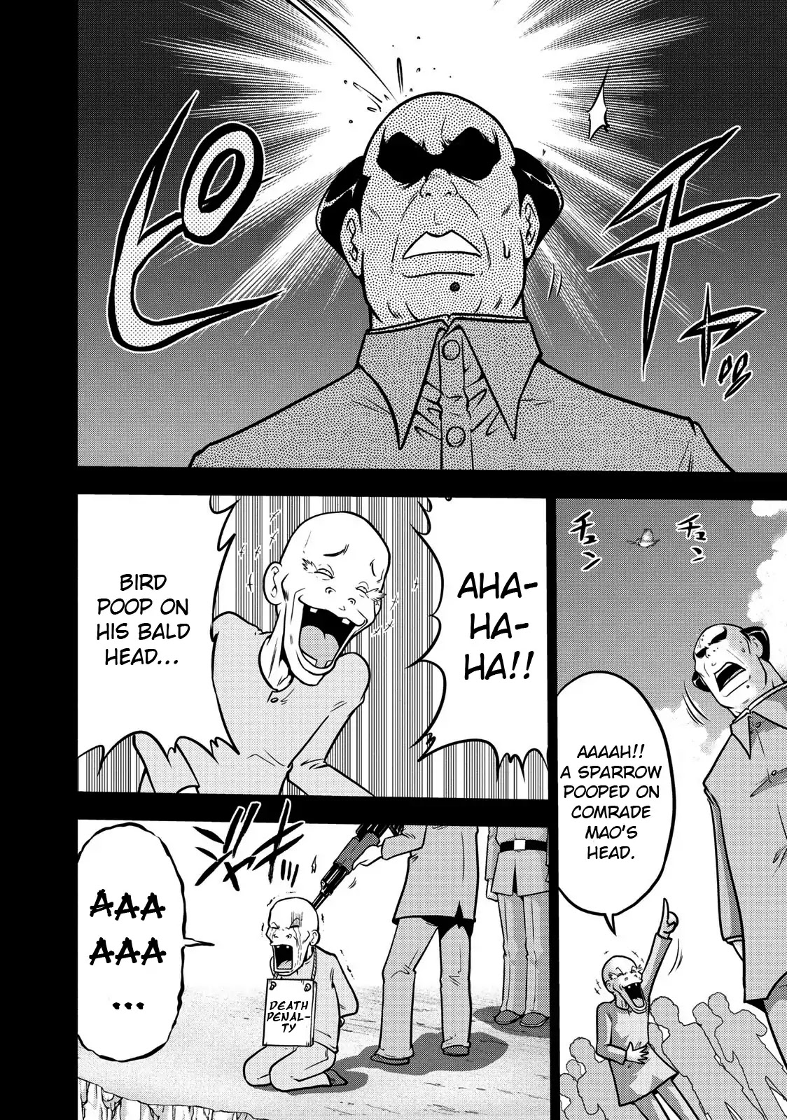 Mudazumo Naki Kaikaku Chapter 108 page 5 - Chapter 108: Bloody War!! High Waves at the Senkaku Islands!! 33