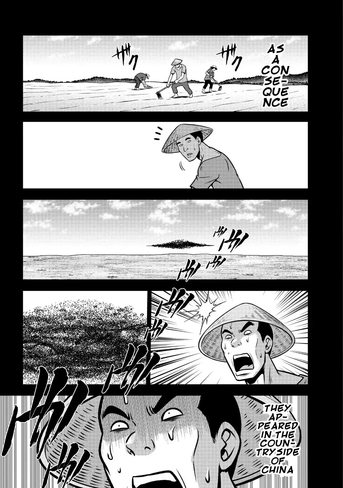 Mudazumo Naki Kaikaku Chapter 108 page 8 - Chapter 108: Bloody War!! High Waves at the Senkaku Islands!! 33