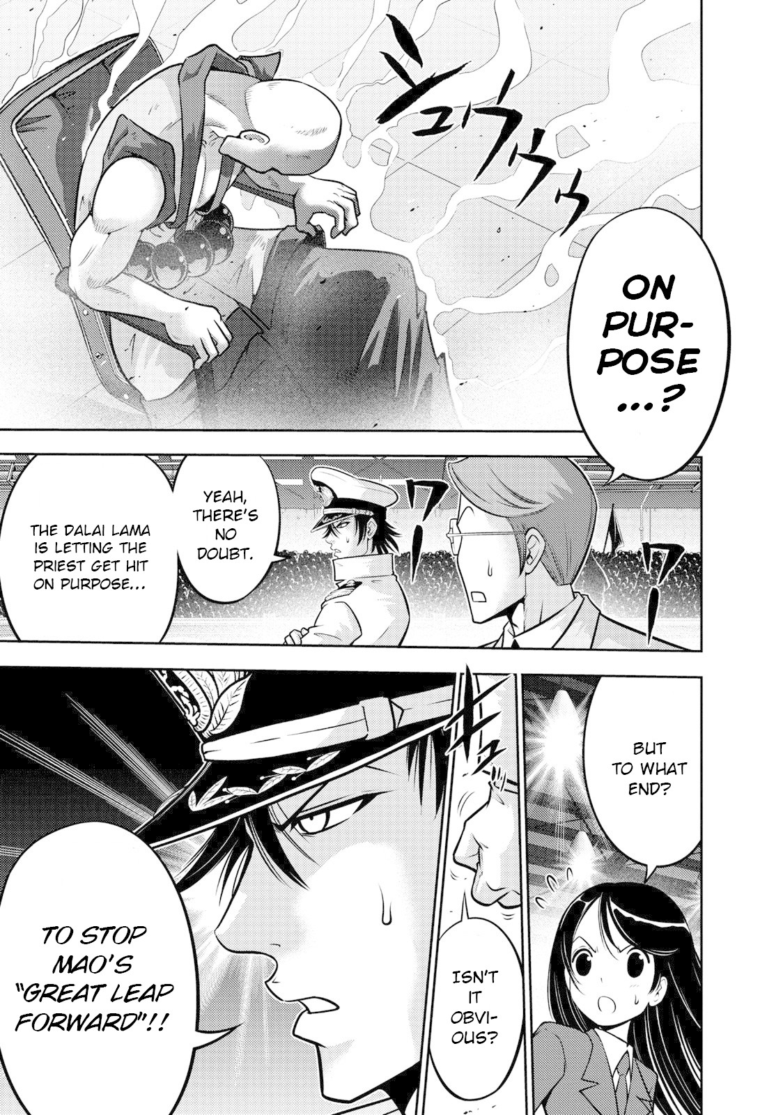 Mudazumo Naki Kaikaku Chapter 109 page 1 - Chapter 109: Bloody War!! High Waves at the Senkaku Islands!! 34