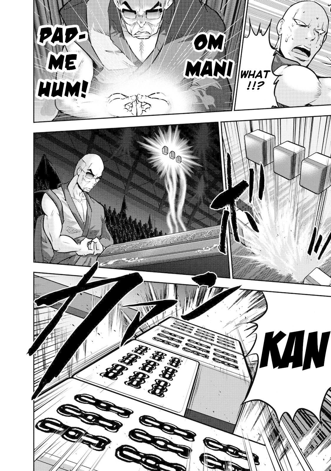 Mudazumo Naki Kaikaku Chapter 109 page 13 - Chapter 109: Bloody War!! High Waves at the Senkaku Islands!! 34