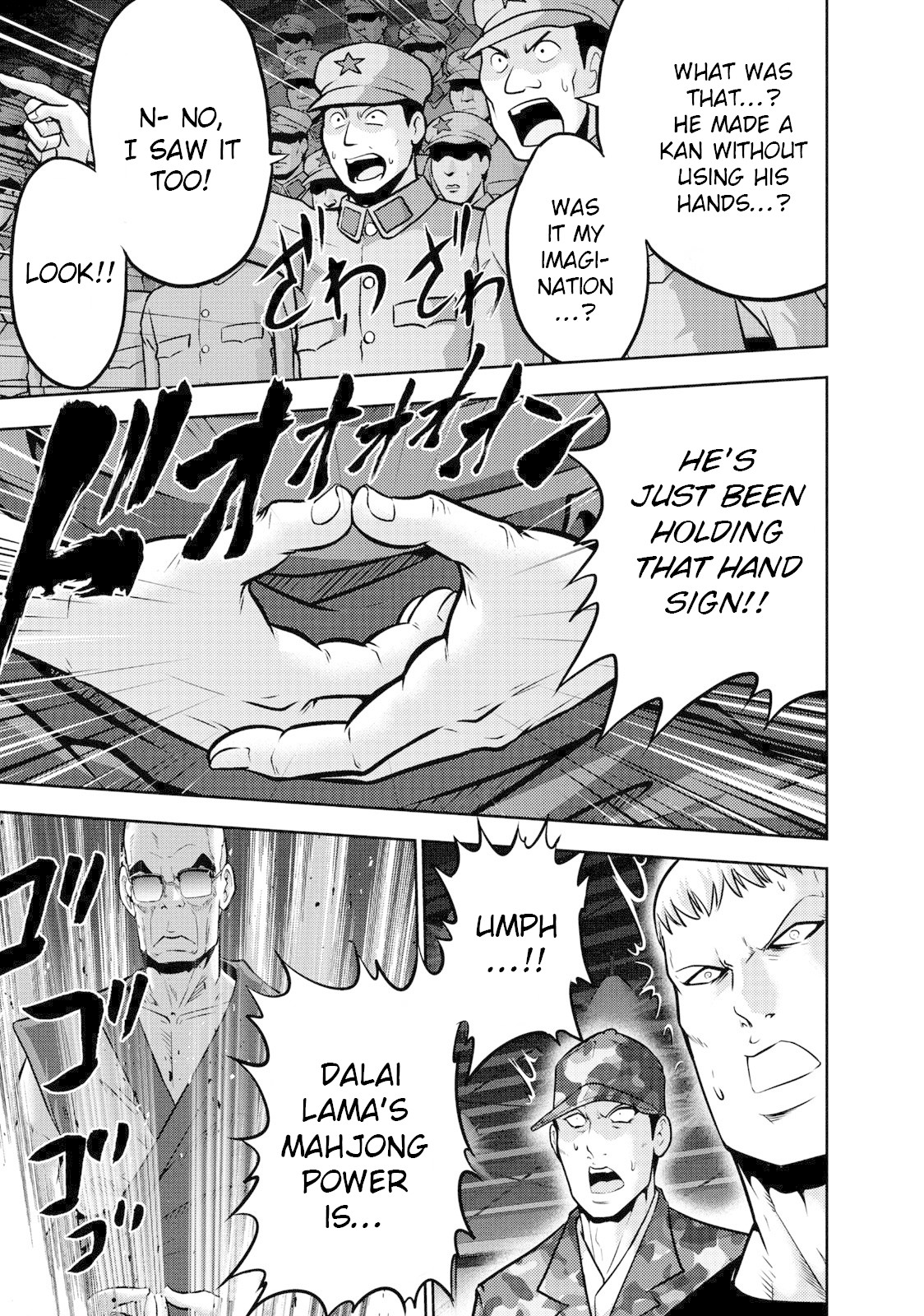 Mudazumo Naki Kaikaku Chapter 109 page 14 - Chapter 109: Bloody War!! High Waves at the Senkaku Islands!! 34