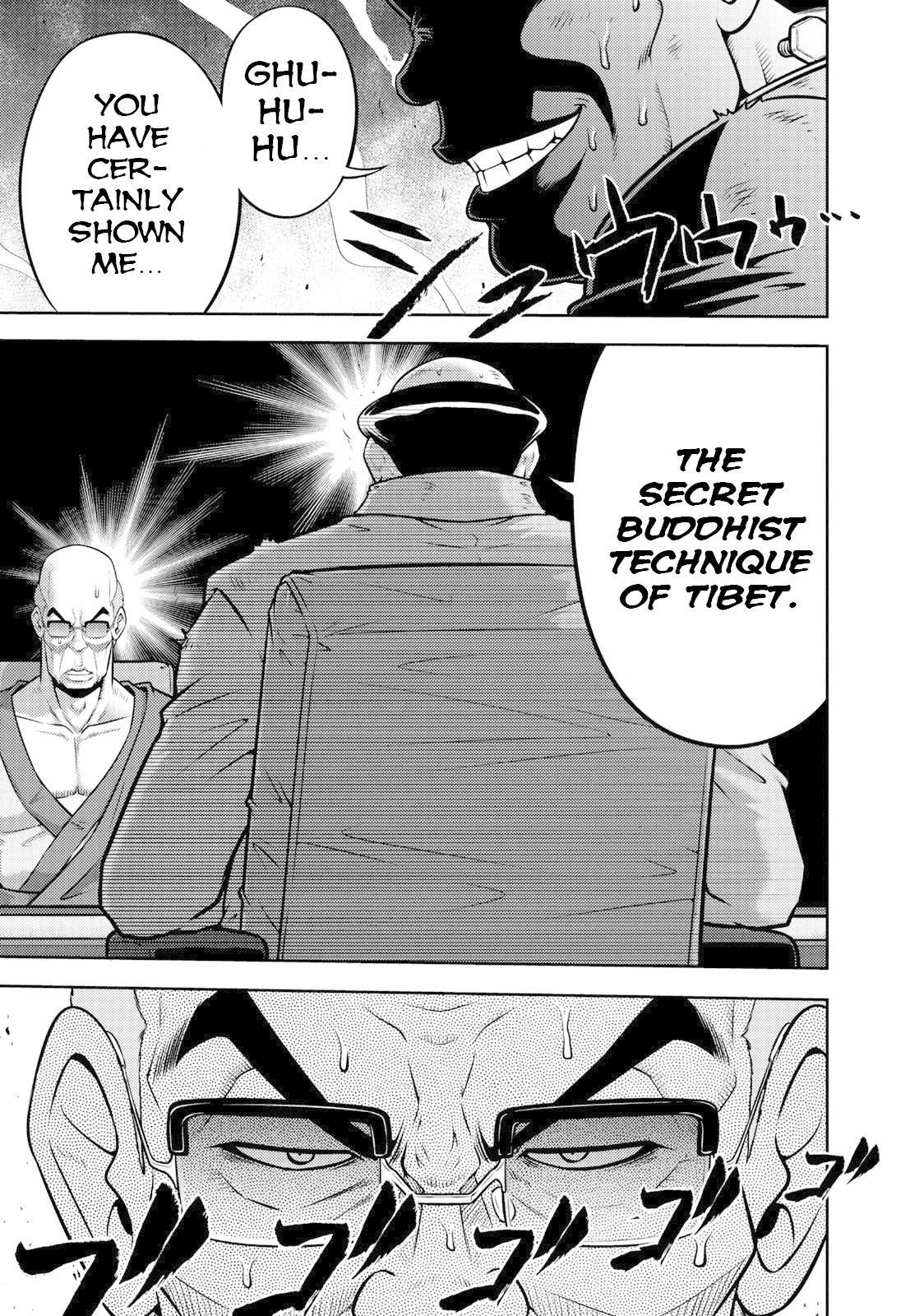 Mudazumo Naki Kaikaku Chapter 109 page 19 - Chapter 109: Bloody War!! High Waves at the Senkaku Islands!! 34