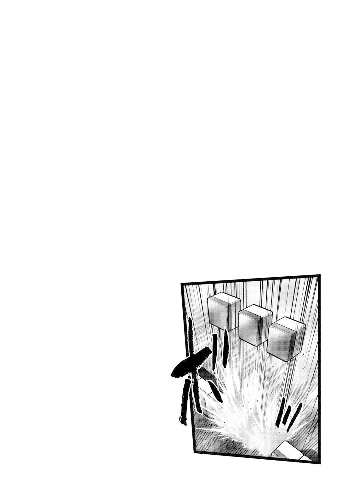 Mudazumo Naki Kaikaku Chapter 109 page 20 - Chapter 109: Bloody War!! High Waves at the Senkaku Islands!! 34
