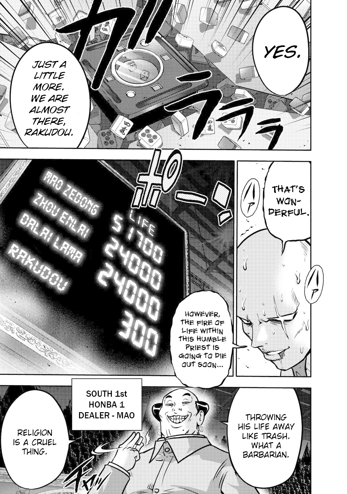 Mudazumo Naki Kaikaku Chapter 109 page 8 - Chapter 109: Bloody War!! High Waves at the Senkaku Islands!! 34