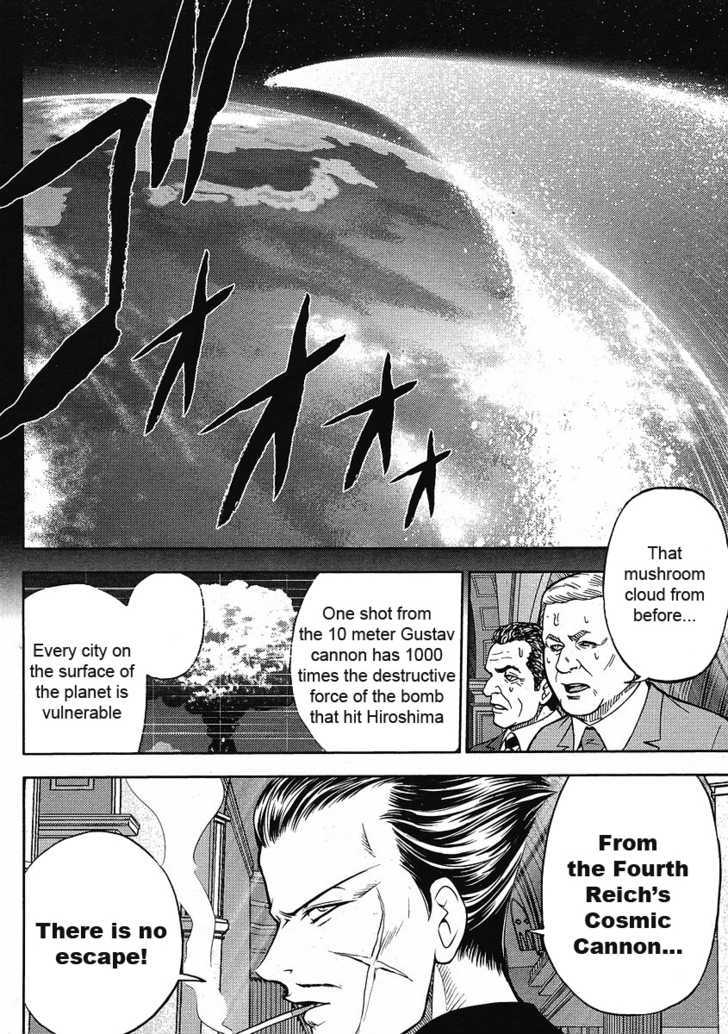Mudazumo Naki Kaikaku Chapter 11 page 15 - Chapter 11 : Twilight of the Gods (Episode 1)