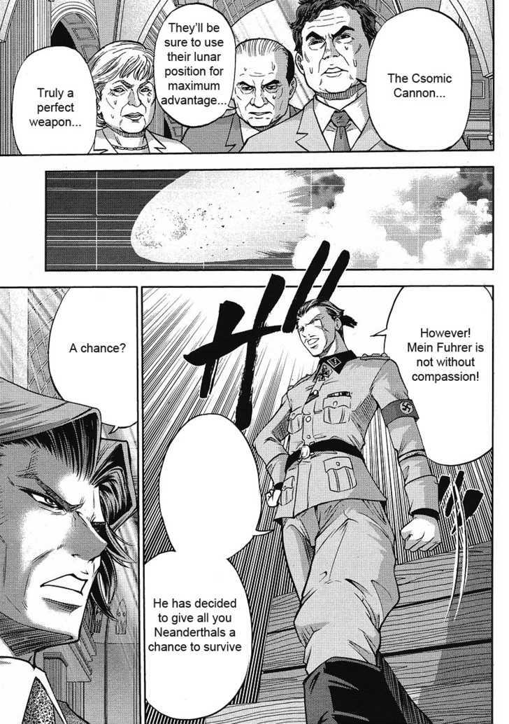 Mudazumo Naki Kaikaku Chapter 11 page 16 - Chapter 11 : Twilight of the Gods (Episode 1)