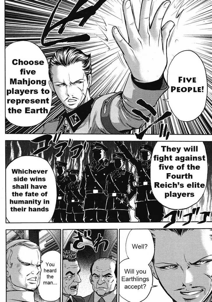 Mudazumo Naki Kaikaku Chapter 11 page 17 - Chapter 11 : Twilight of the Gods (Episode 1)