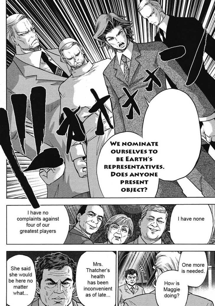 Mudazumo Naki Kaikaku Chapter 11 page 20 - Chapter 11 : Twilight of the Gods (Episode 1)