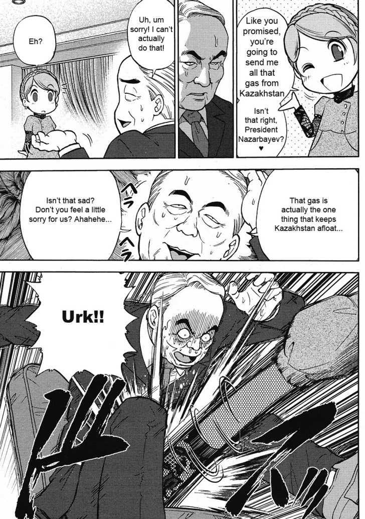 Mudazumo Naki Kaikaku Chapter 11 page 23 - Chapter 11 : Twilight of the Gods (Episode 1)