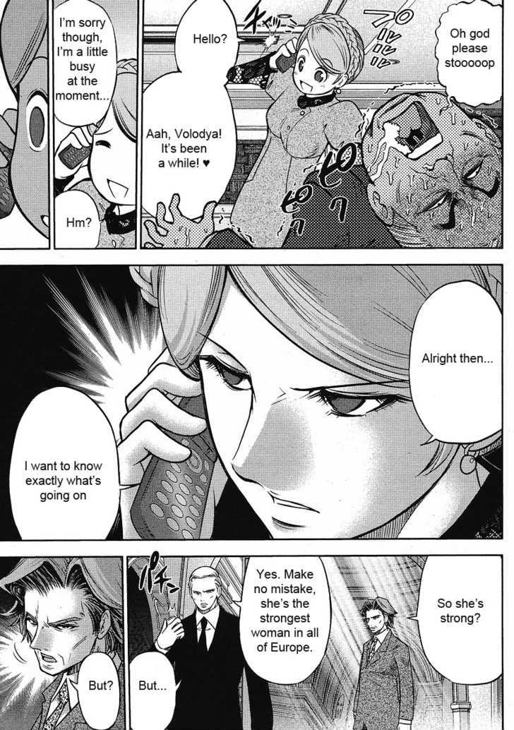 Mudazumo Naki Kaikaku Chapter 11 page 25 - Chapter 11 : Twilight of the Gods (Episode 1)