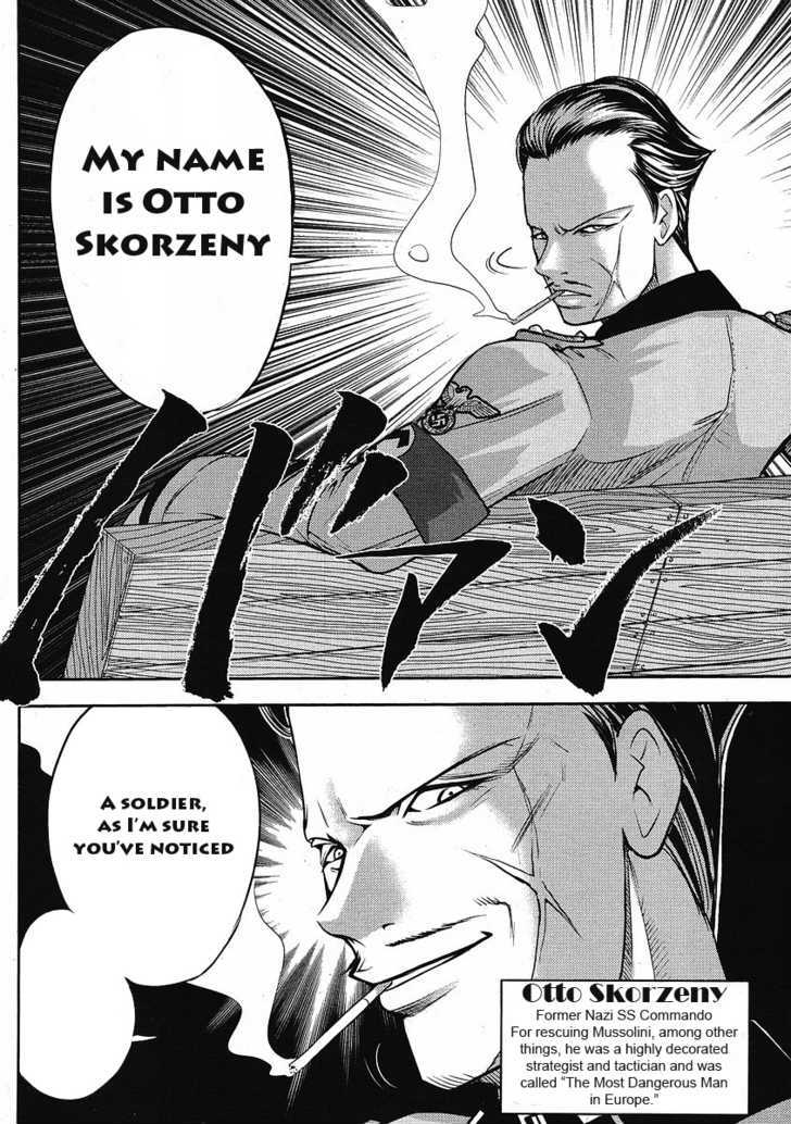 Mudazumo Naki Kaikaku Chapter 11 page 5 - Chapter 11 : Twilight of the Gods (Episode 1)
