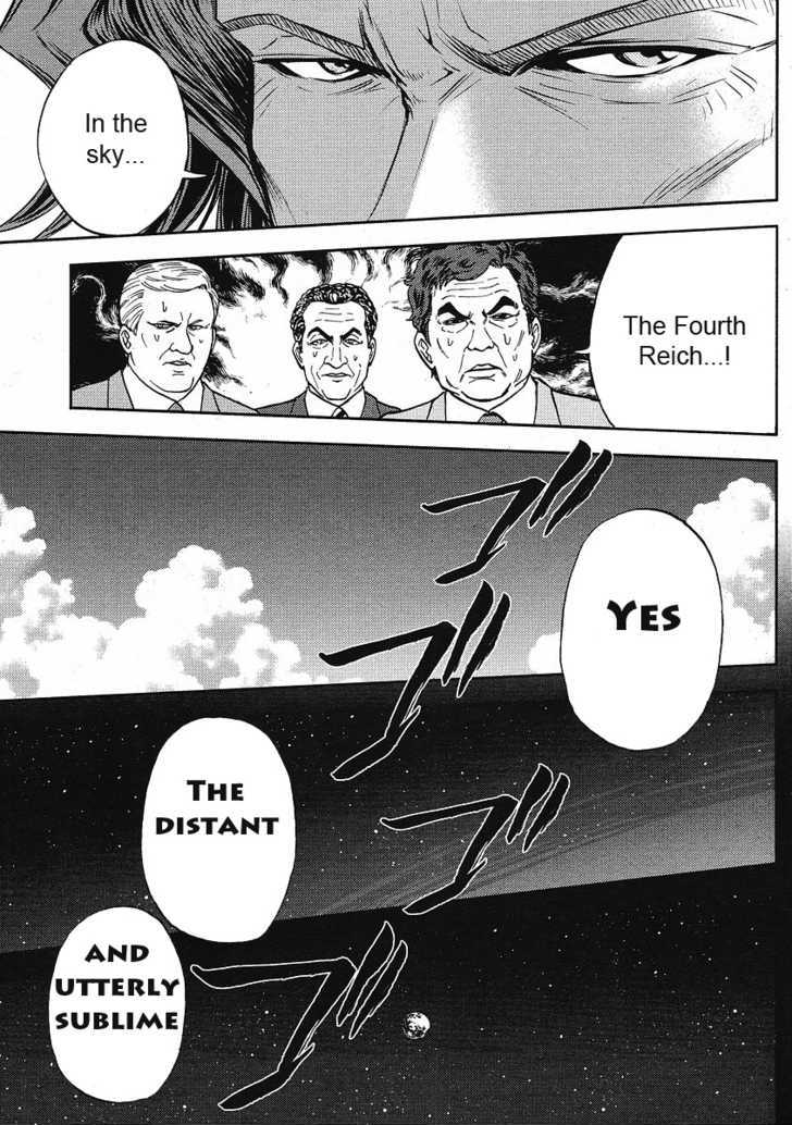 Mudazumo Naki Kaikaku Chapter 11 page 8 - Chapter 11 : Twilight of the Gods (Episode 1)