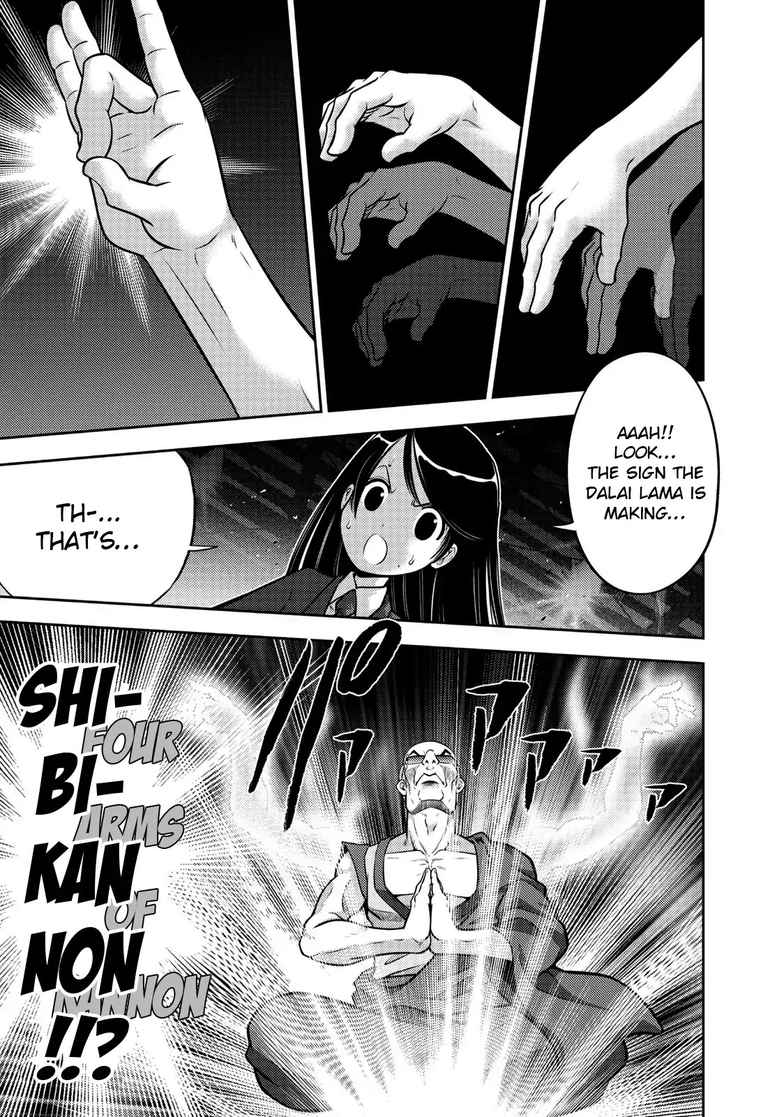 Mudazumo Naki Kaikaku Chapter 110 page 1 - Chapter 110: Bloody War!! High Waves at the Senkaku Islands!! 35