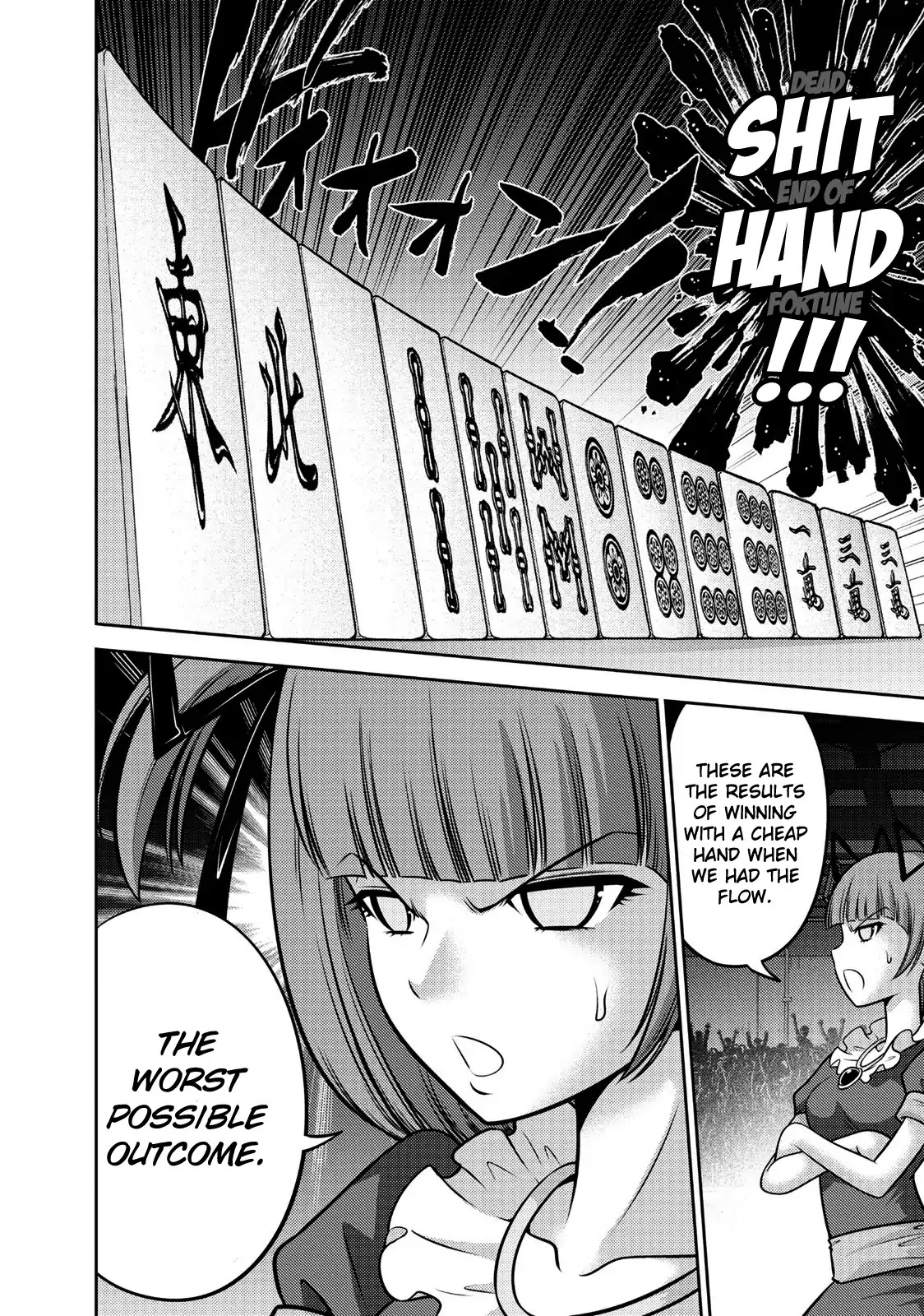 Mudazumo Naki Kaikaku Chapter 110 page 13 - Chapter 110: Bloody War!! High Waves at the Senkaku Islands!! 35