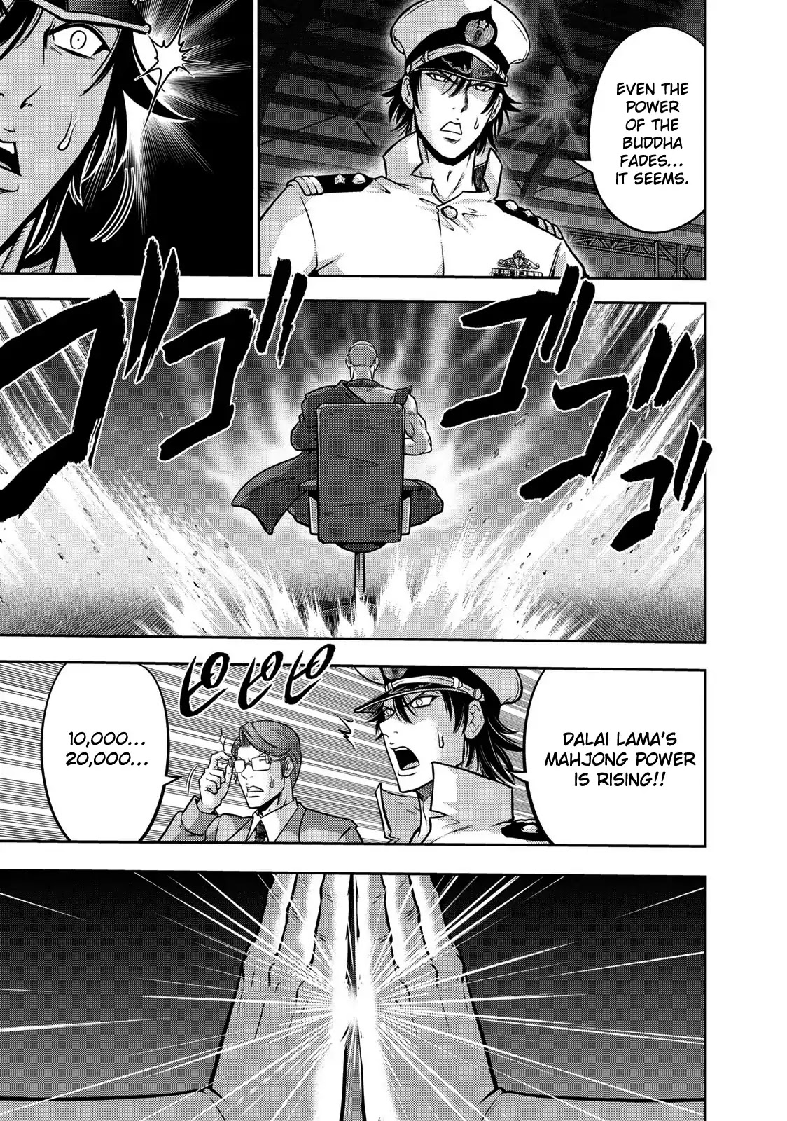 Mudazumo Naki Kaikaku Chapter 110 page 14 - Chapter 110: Bloody War!! High Waves at the Senkaku Islands!! 35