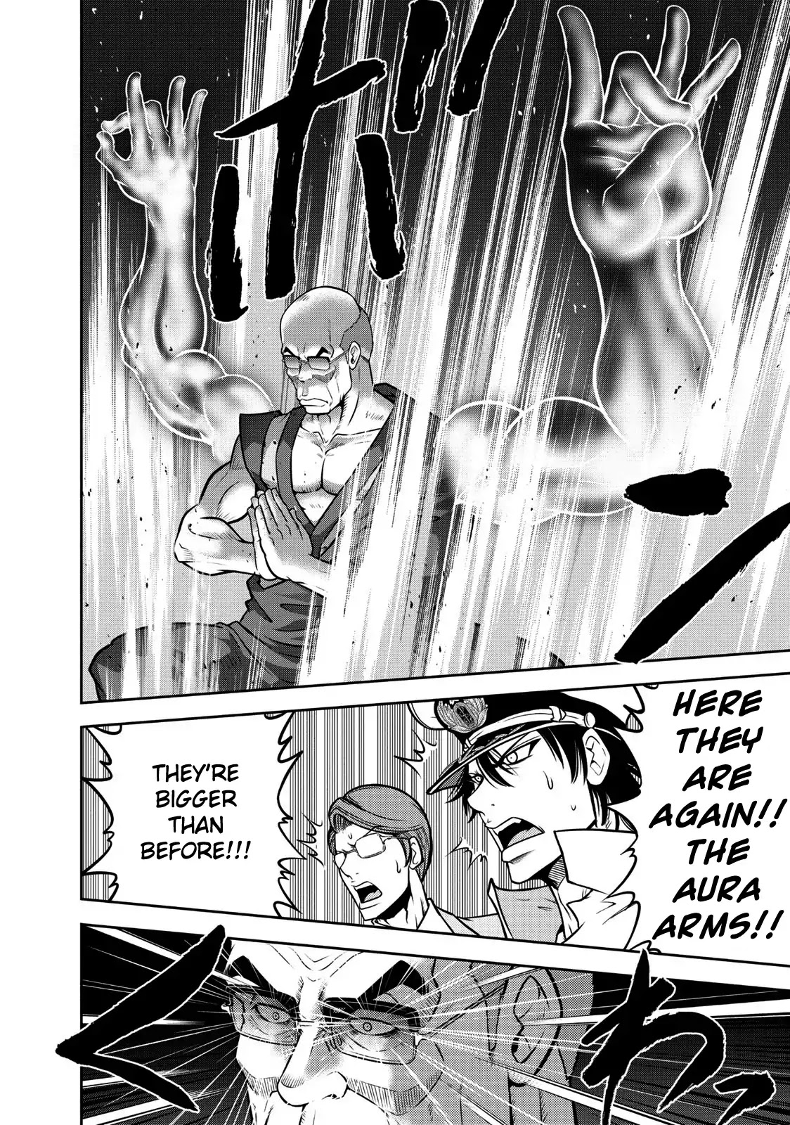 Mudazumo Naki Kaikaku Chapter 110 page 15 - Chapter 110: Bloody War!! High Waves at the Senkaku Islands!! 35