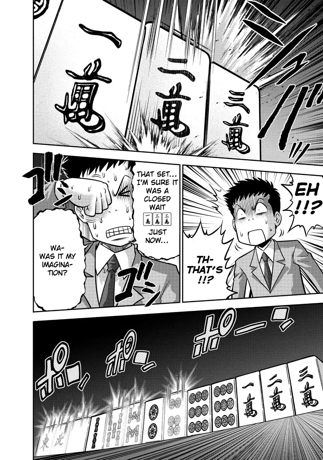 Mudazumo Naki Kaikaku Chapter 110 page 17 - Chapter 110: Bloody War!! High Waves at the Senkaku Islands!! 35