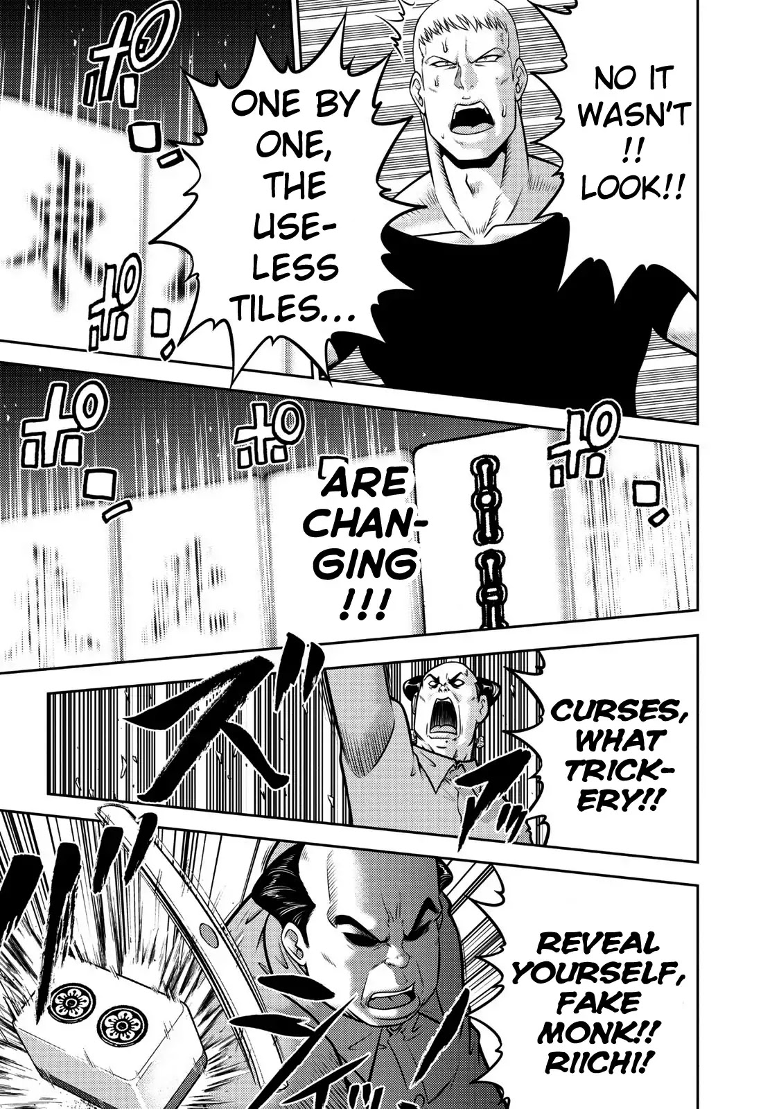 Mudazumo Naki Kaikaku Chapter 110 page 18 - Chapter 110: Bloody War!! High Waves at the Senkaku Islands!! 35